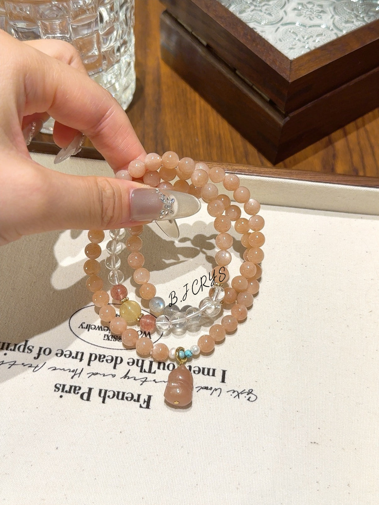 Sunstone Multi-Layer Bracelet