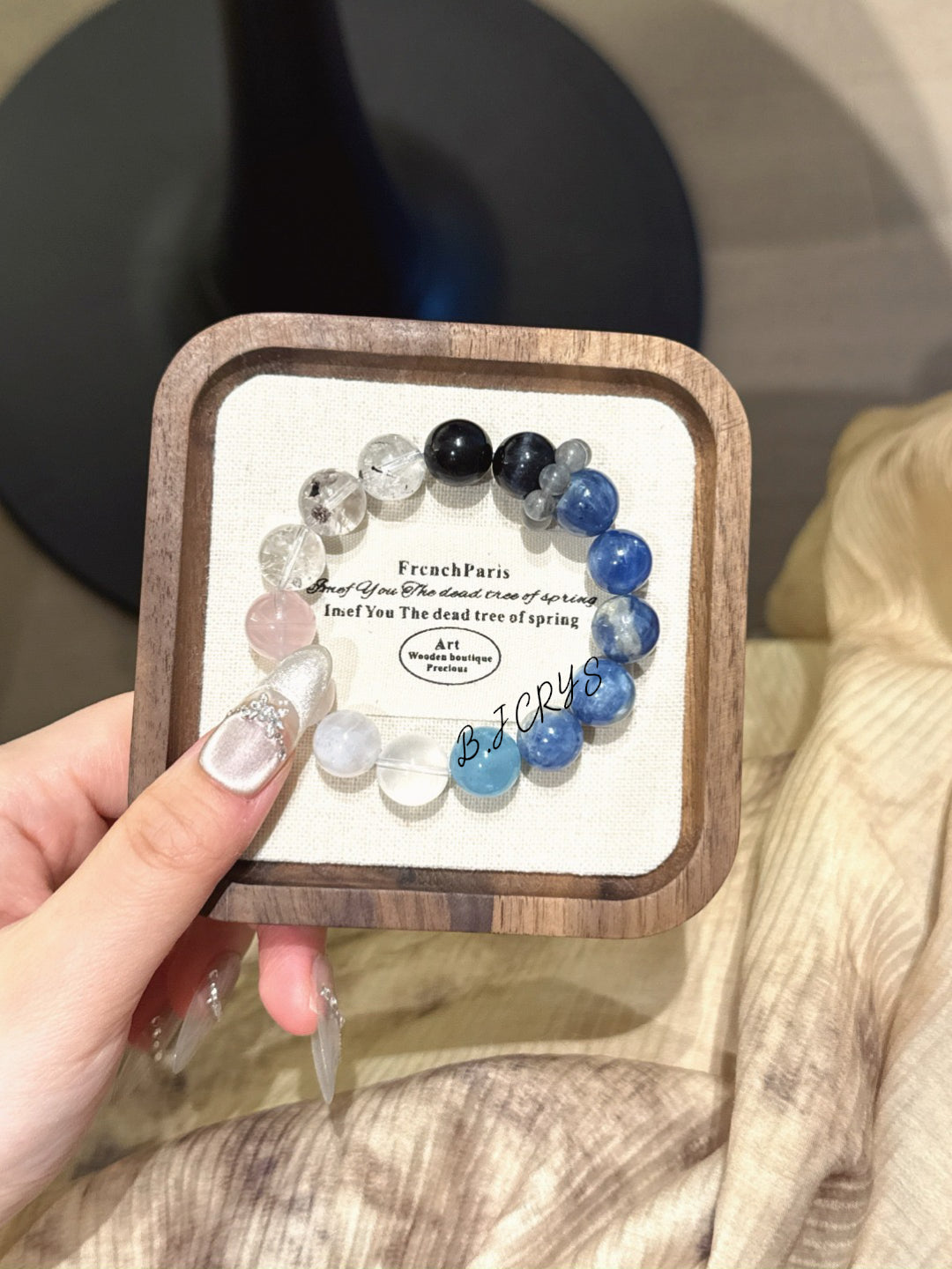 Kyanite, Aquamarine & Milky Quartz Bracelet