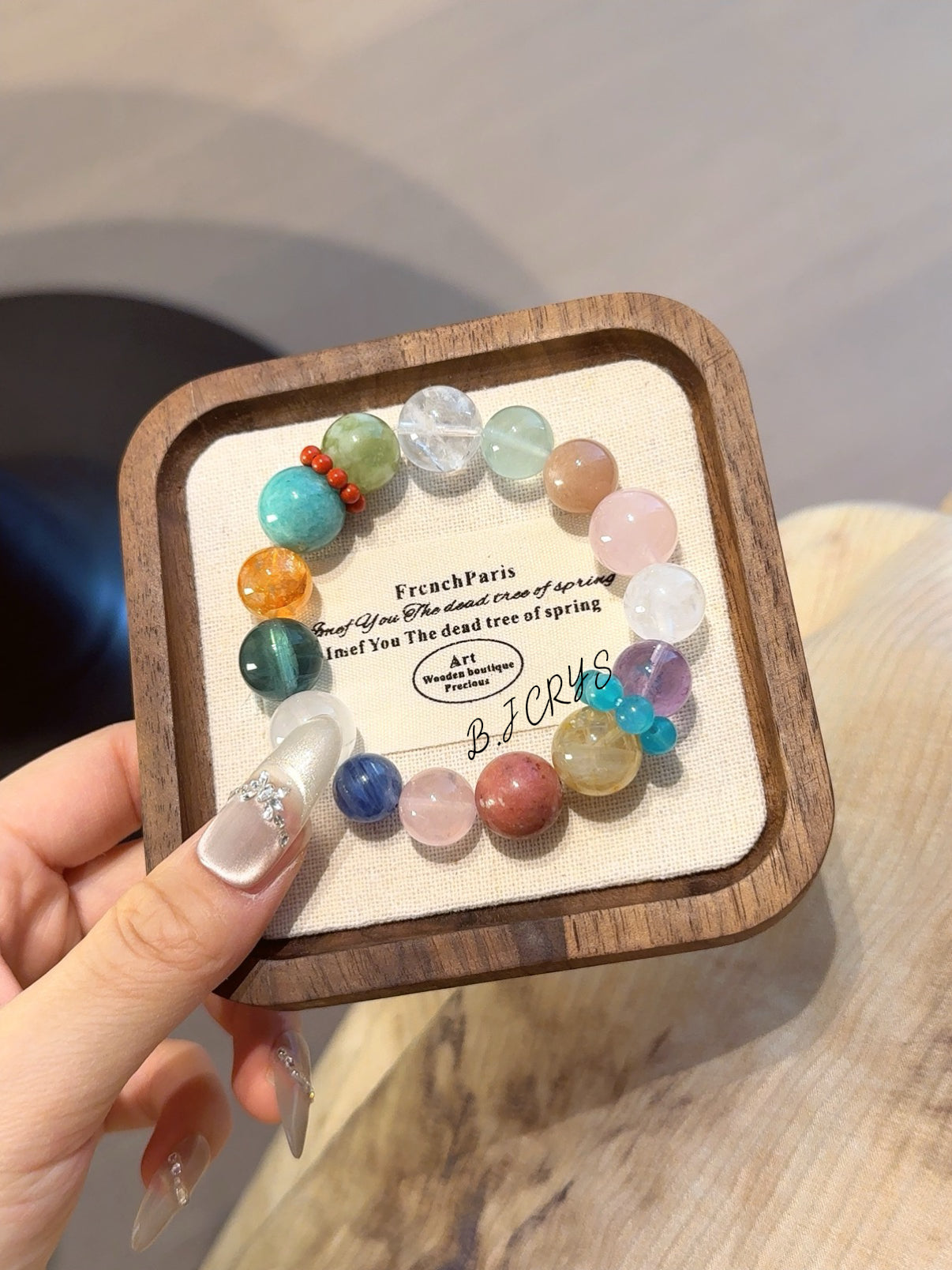 Multi-Gem Bracelet