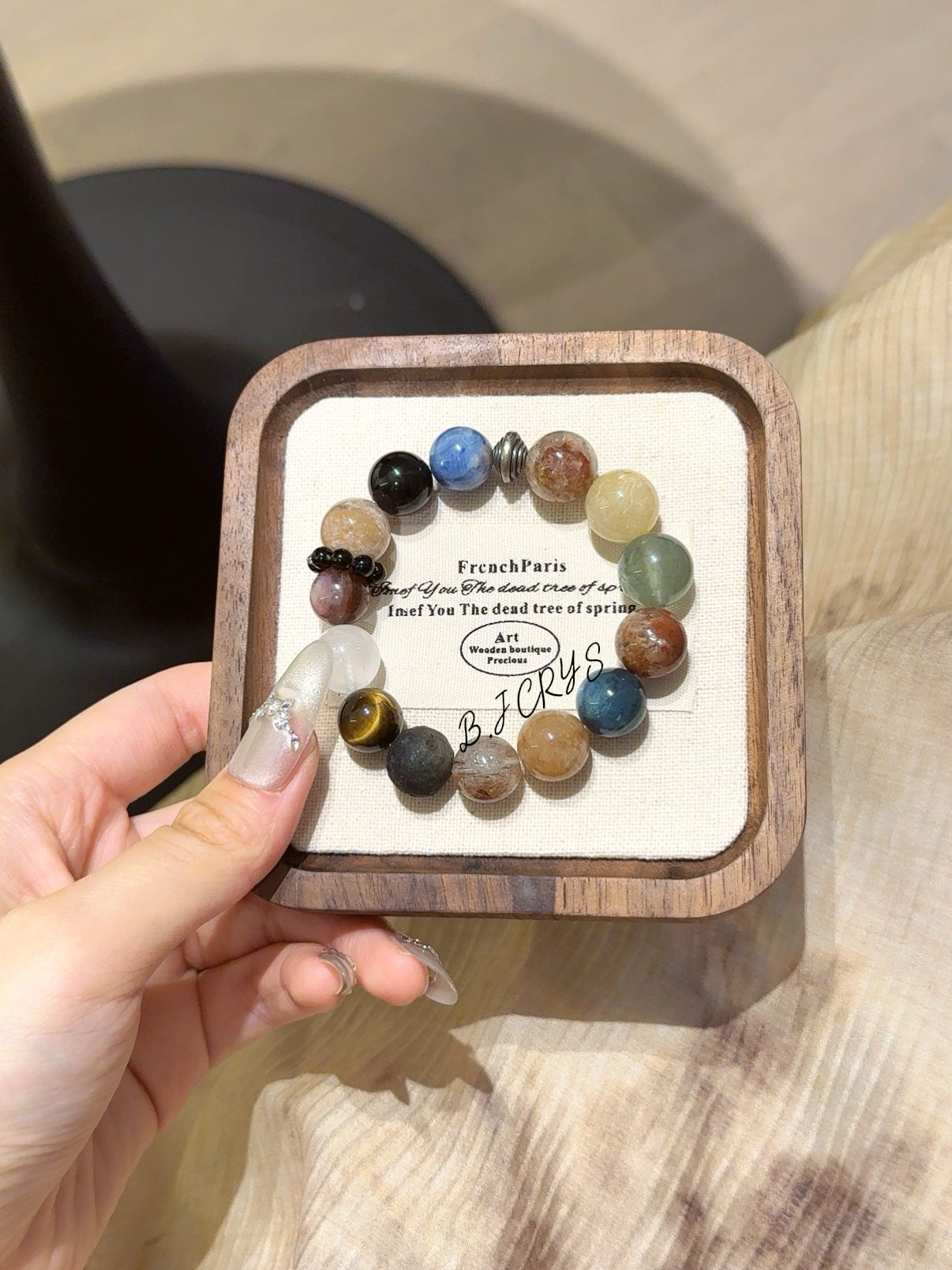 Multi-Gem Bracelet
