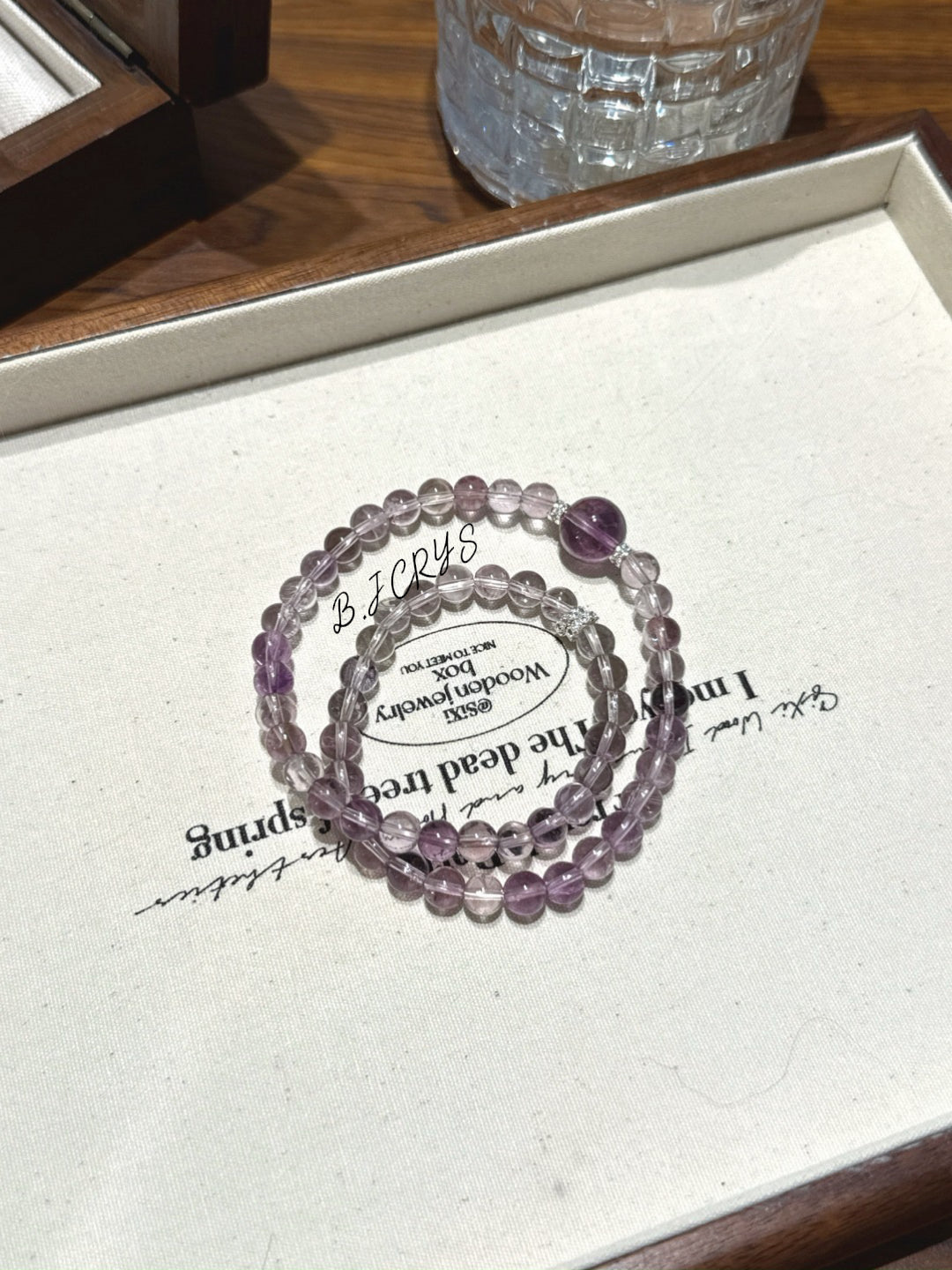 Bolivian Amethyst Bracelet