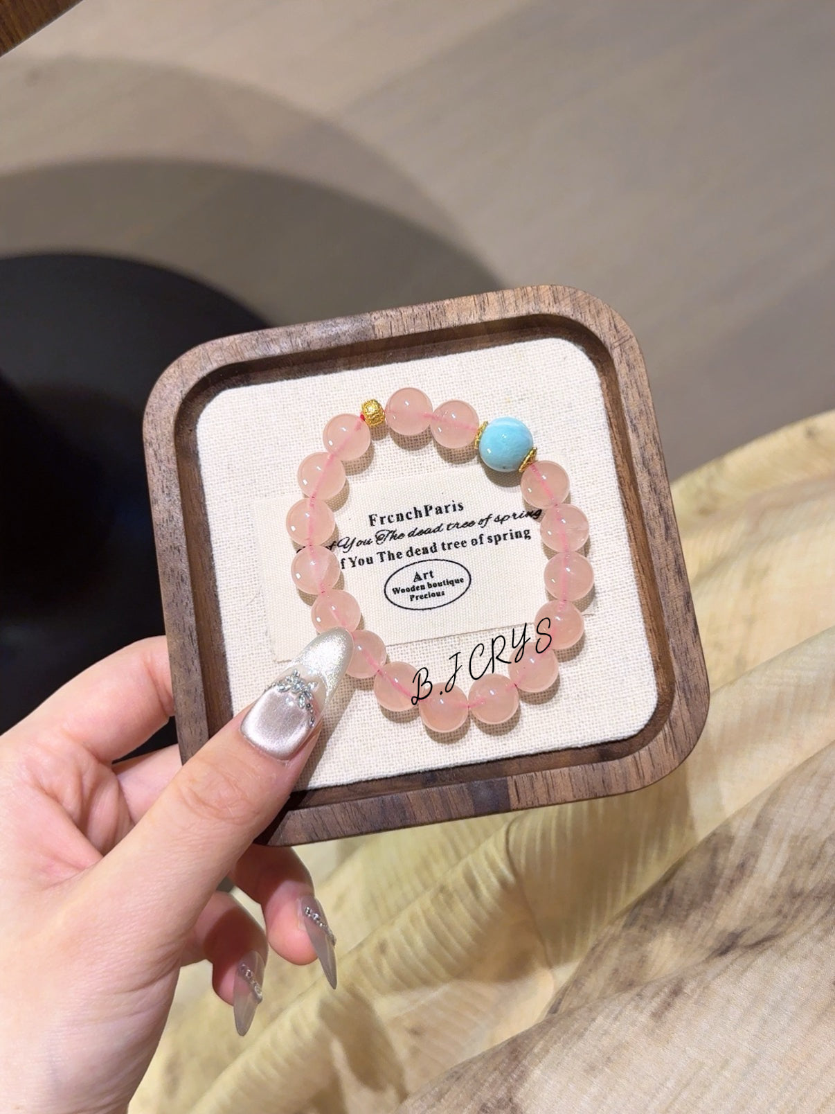 Rose Quartz Bracelet