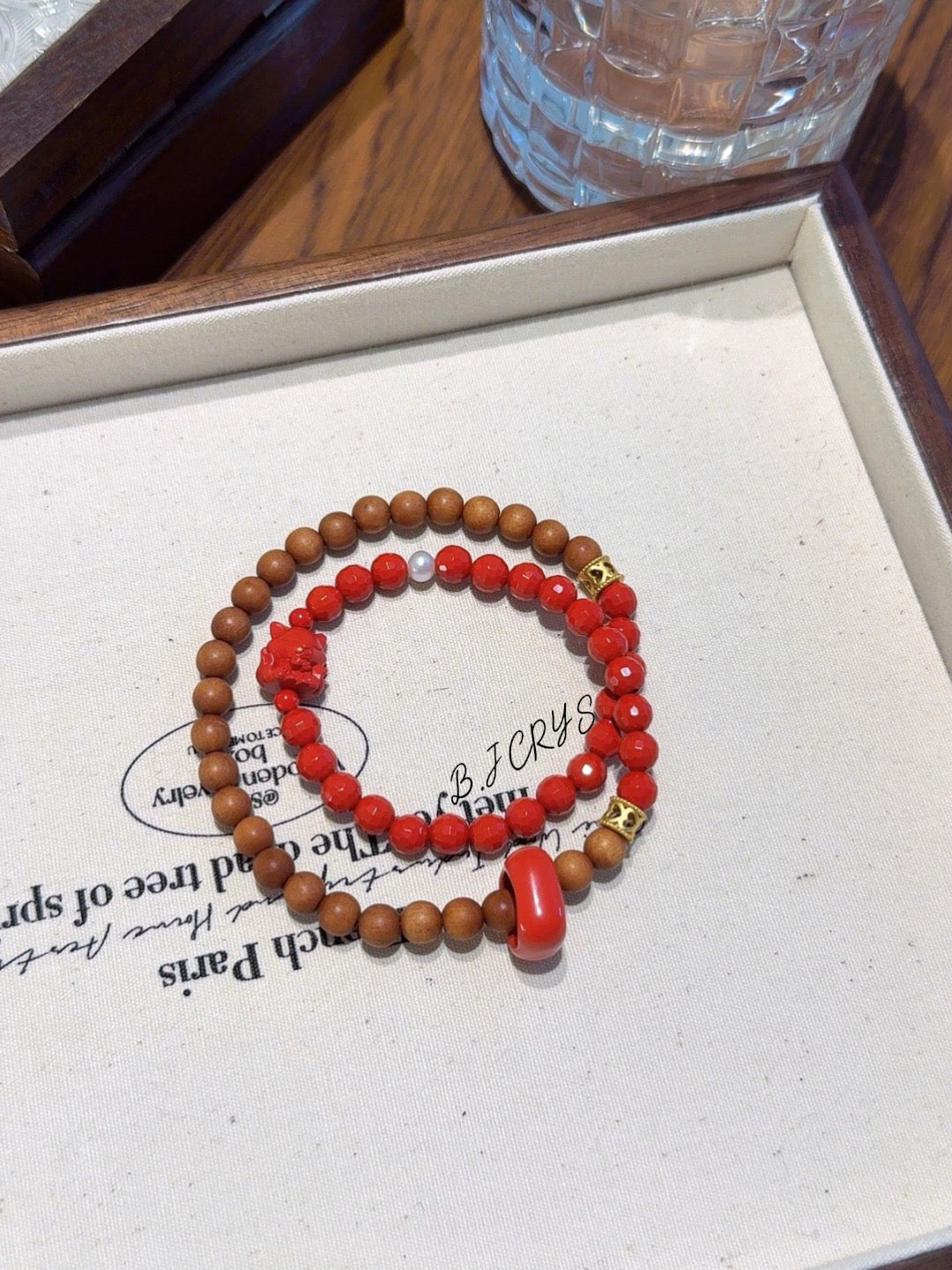 Cinnabar & Old Sandalwood Multi-loop Bracelet