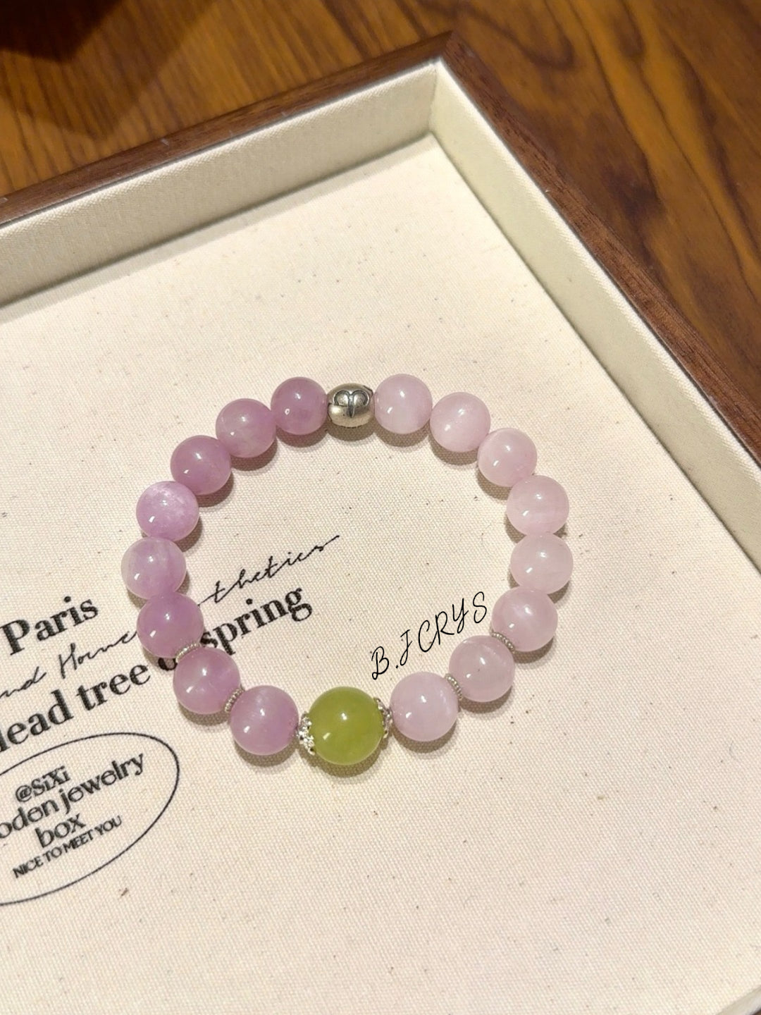 Aries Guardian Collection Bracelet