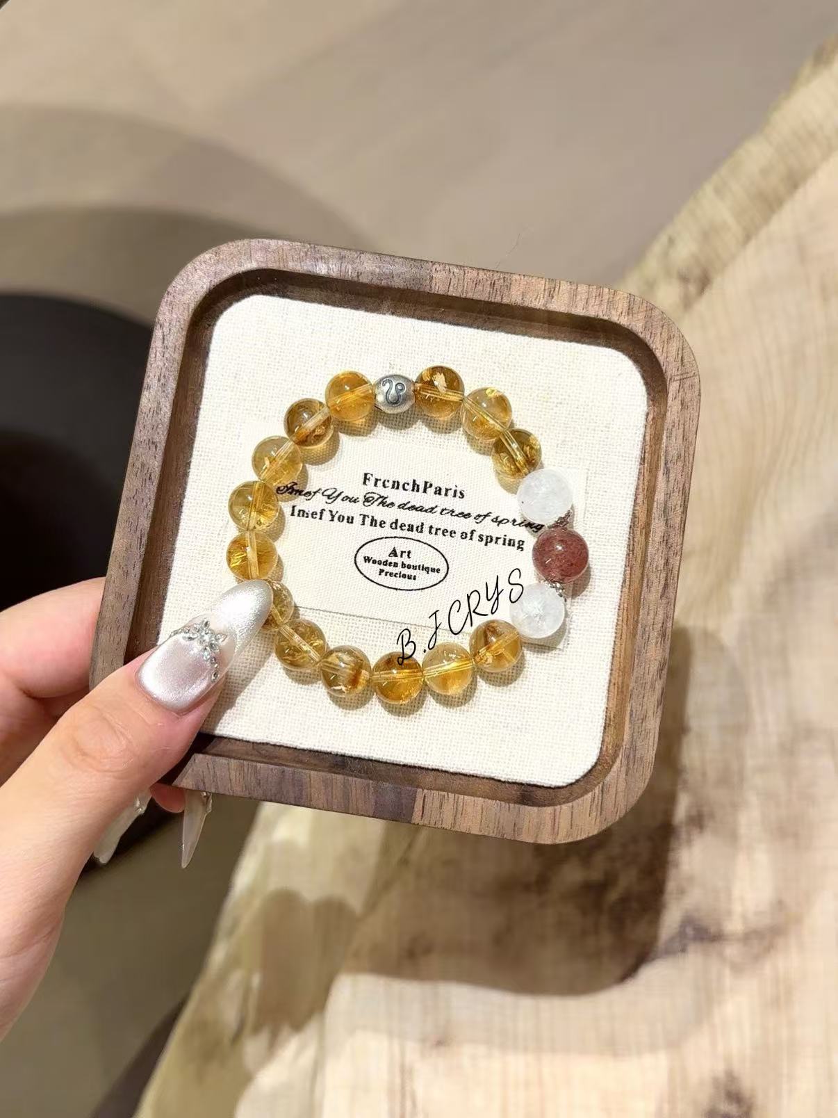 Leo Guardian Collection Bracelet