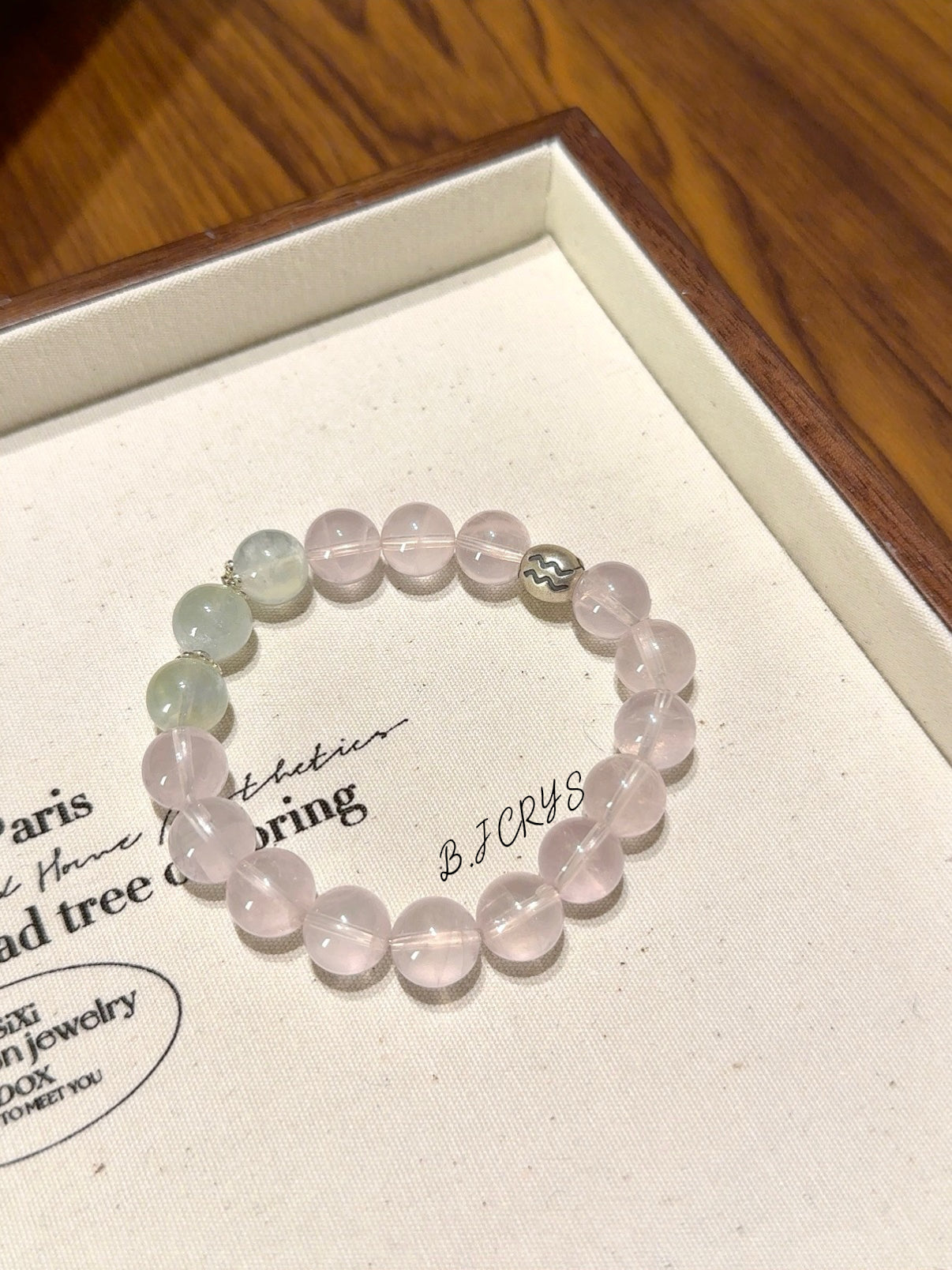 Aquarius Guardian Collection Bracelet