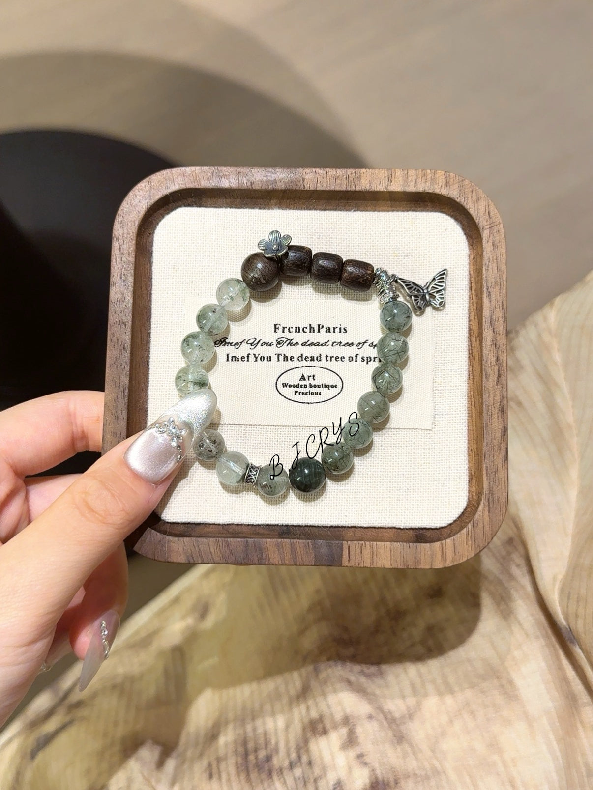 Green Phantom & Agarwood Bracelet