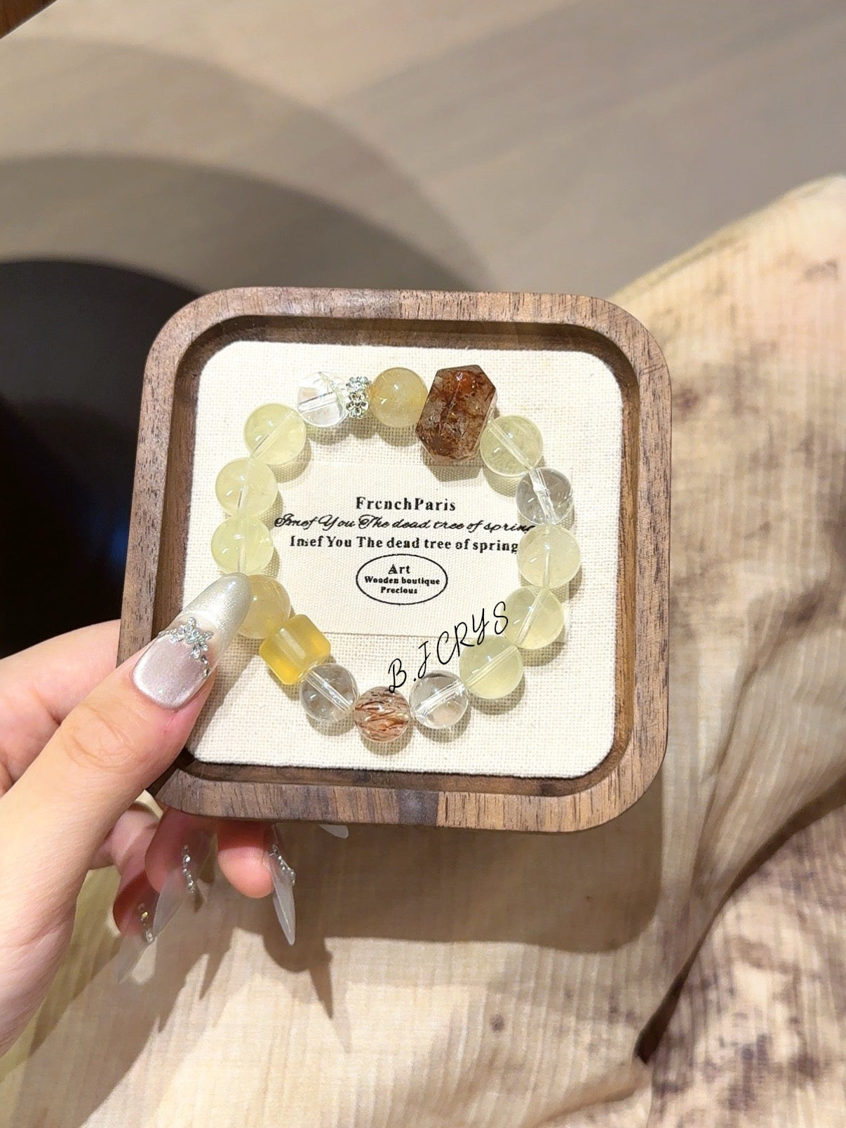 Yellow Mixed Gemstone Bracelet