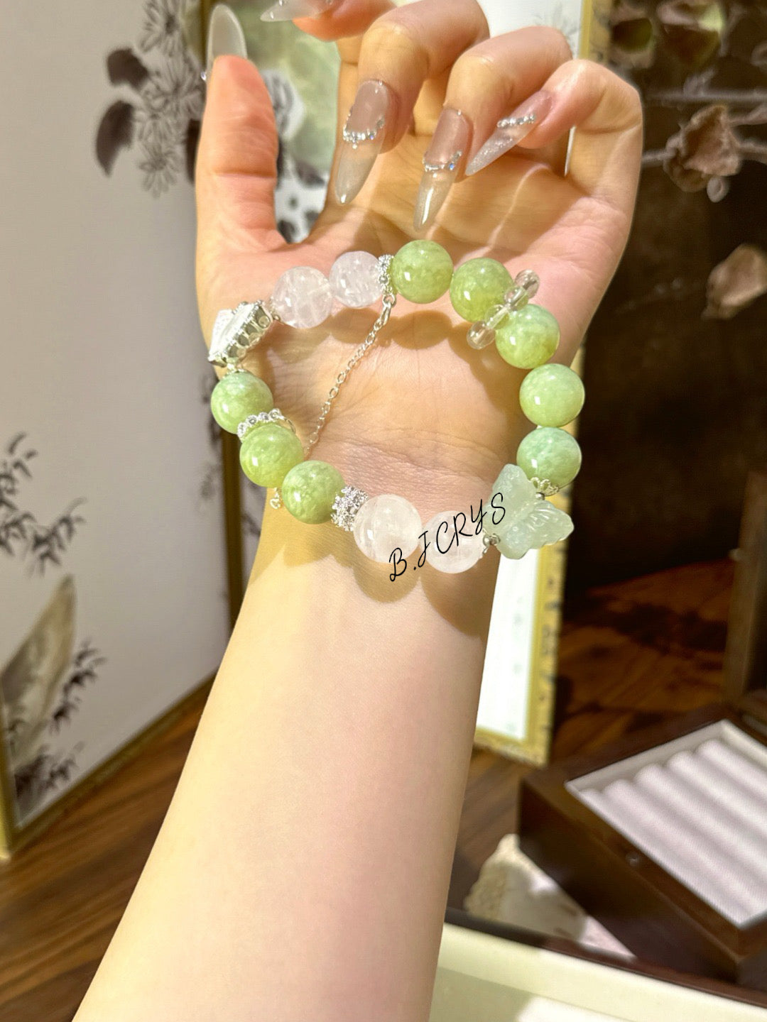 Xiuyu Jade & White Phantom Bracelet