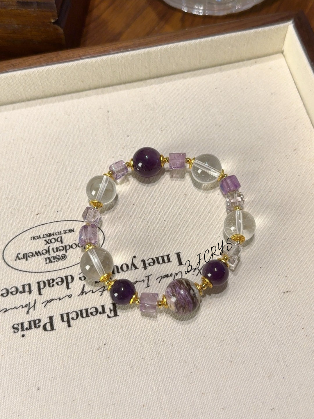 Amethyst & Clear Crystal & Charoite Bracelet
