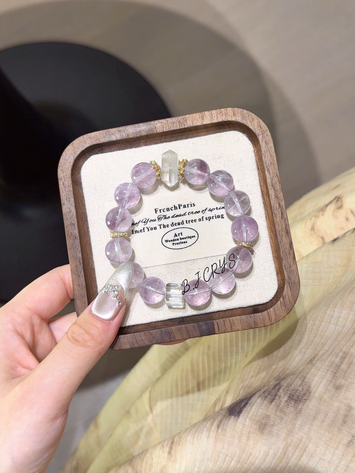 Amethyst Bracelet