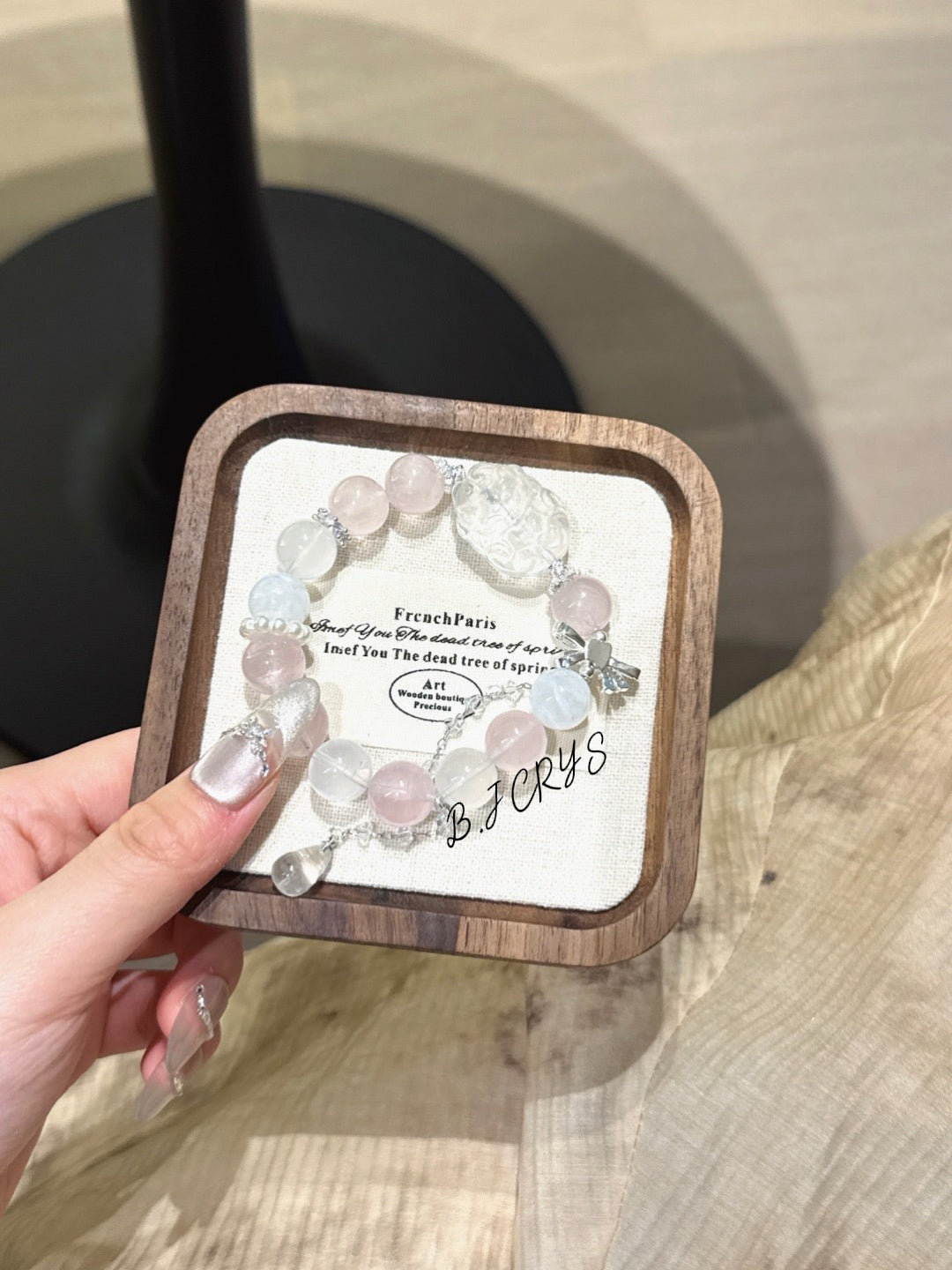 Rose Quartz & White Quartz Nine-Tailed Fox Bracelet