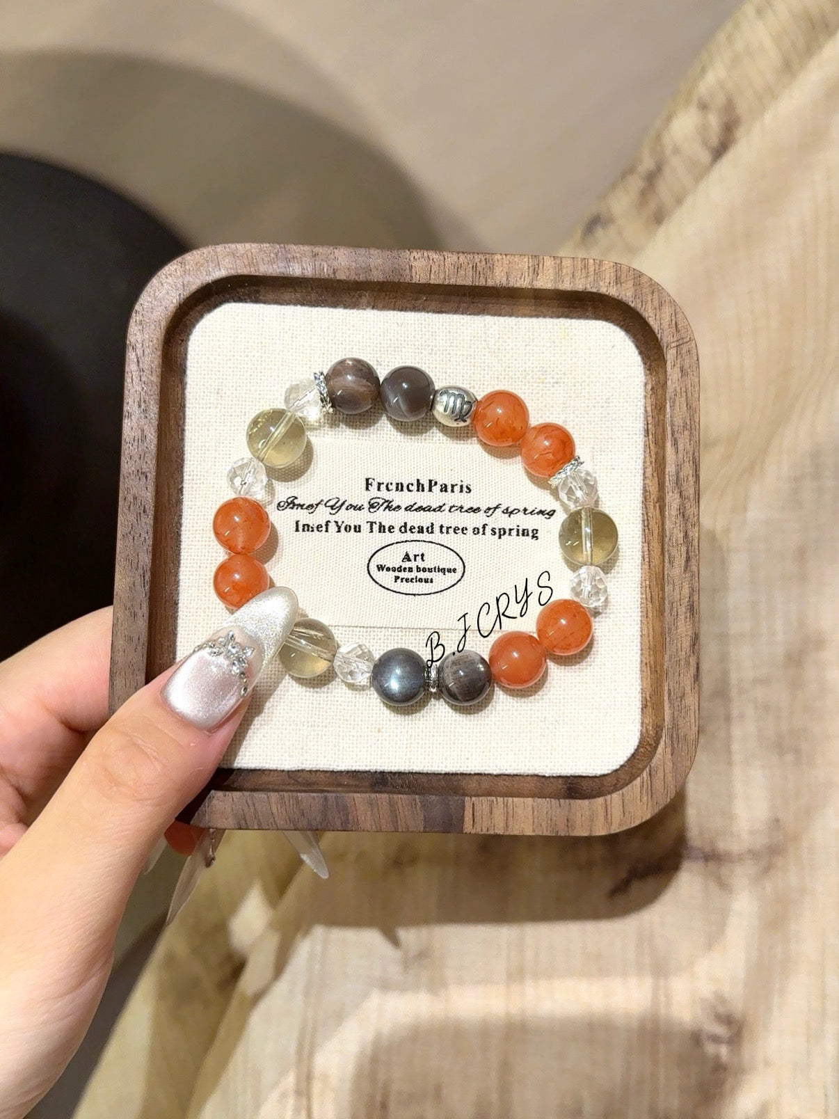 Virgo Guardian Series Bracelet