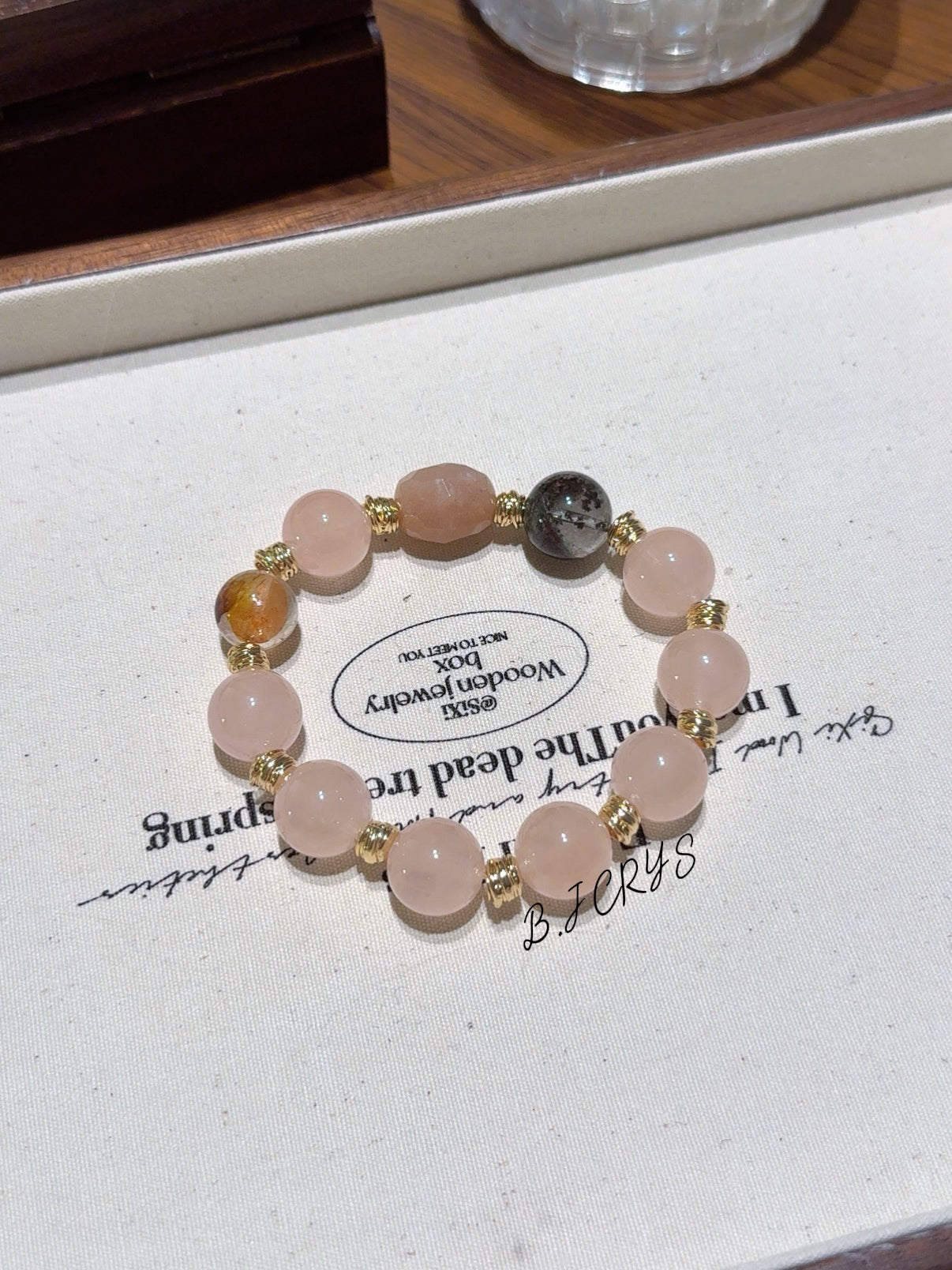 Rose Quartz Bracelet