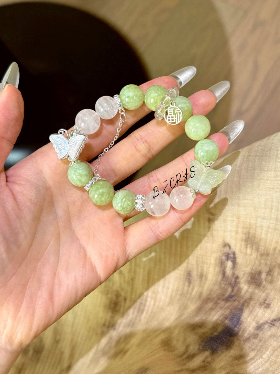 Xiuyu Jade & White Phantom Bracelet