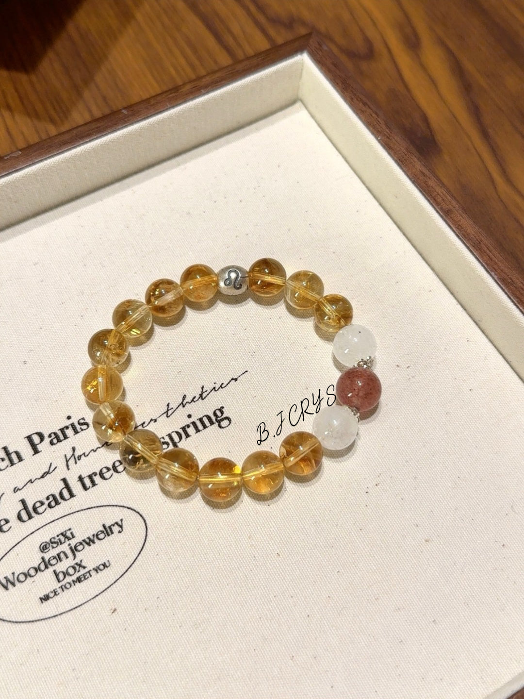 Leo Guardian Collection Bracelet