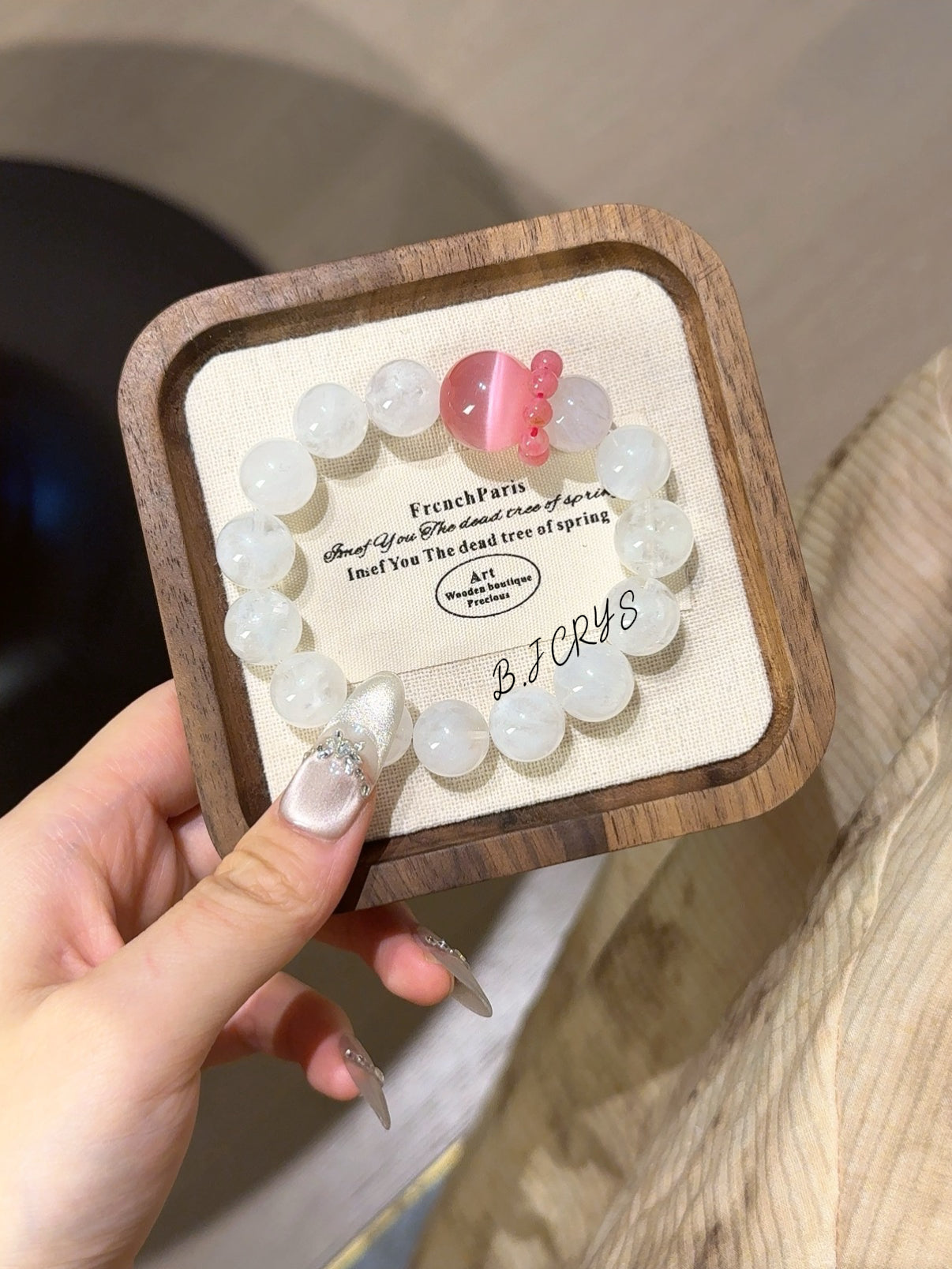 White Phantom & Cat's Eye Bracelet