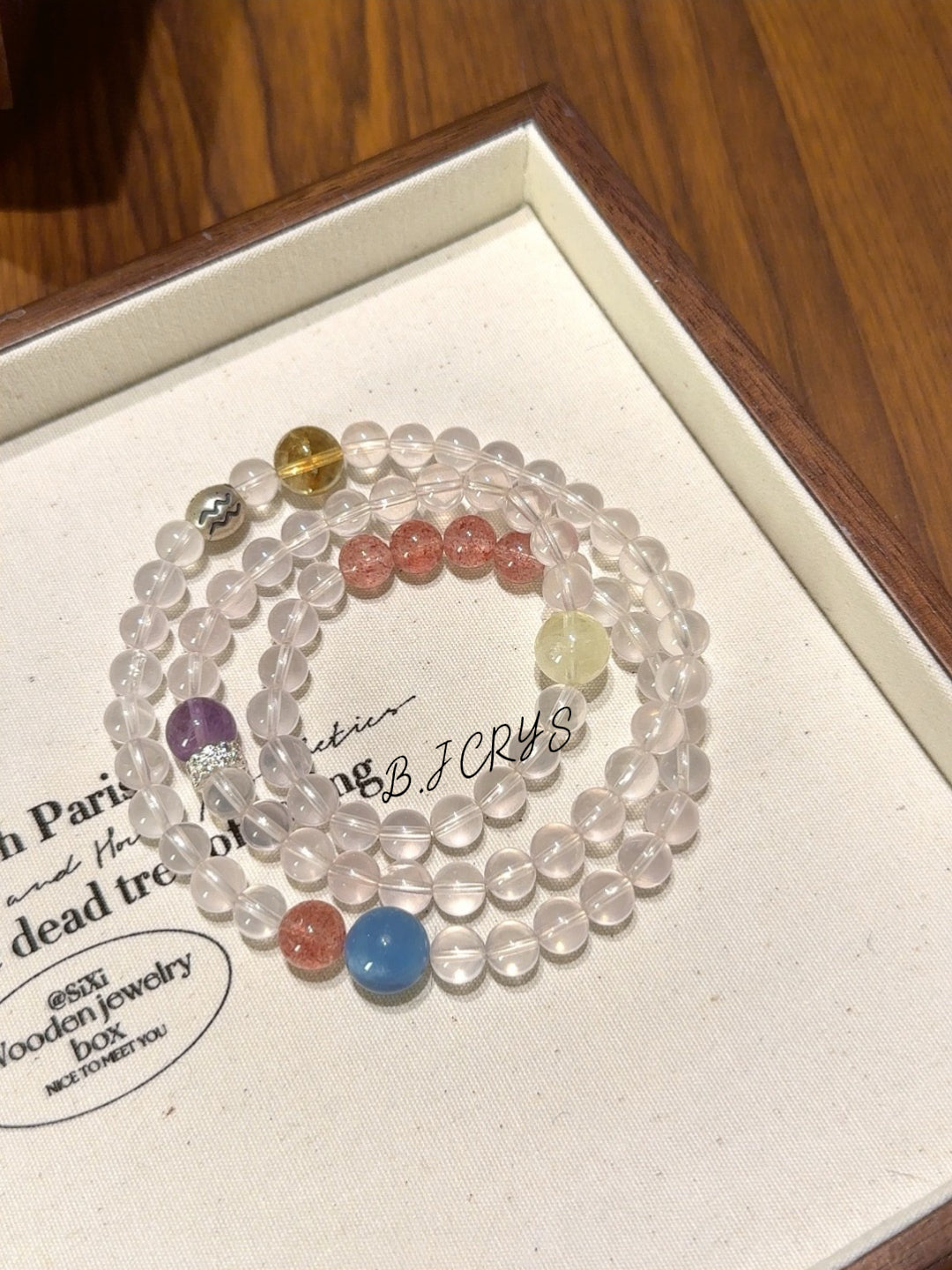 Aquarius Inspiration Guardian Bracelet