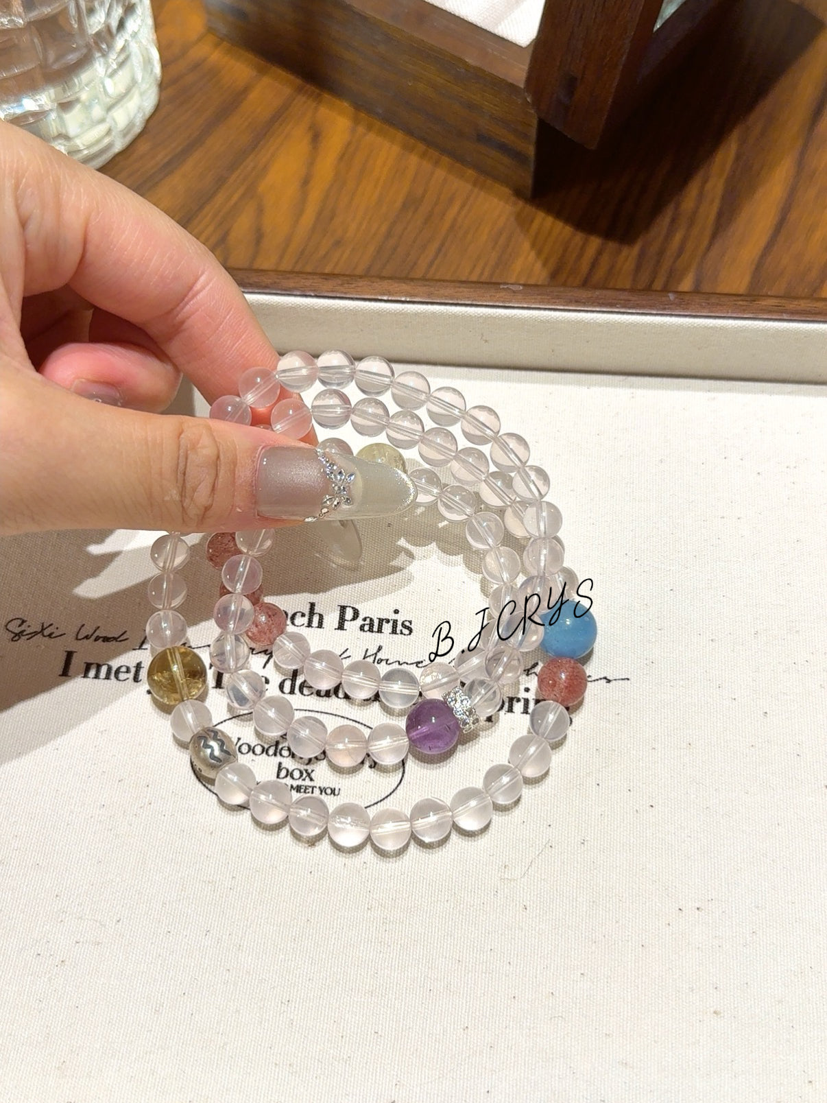 Aquarius Inspiration Guardian Bracelet
