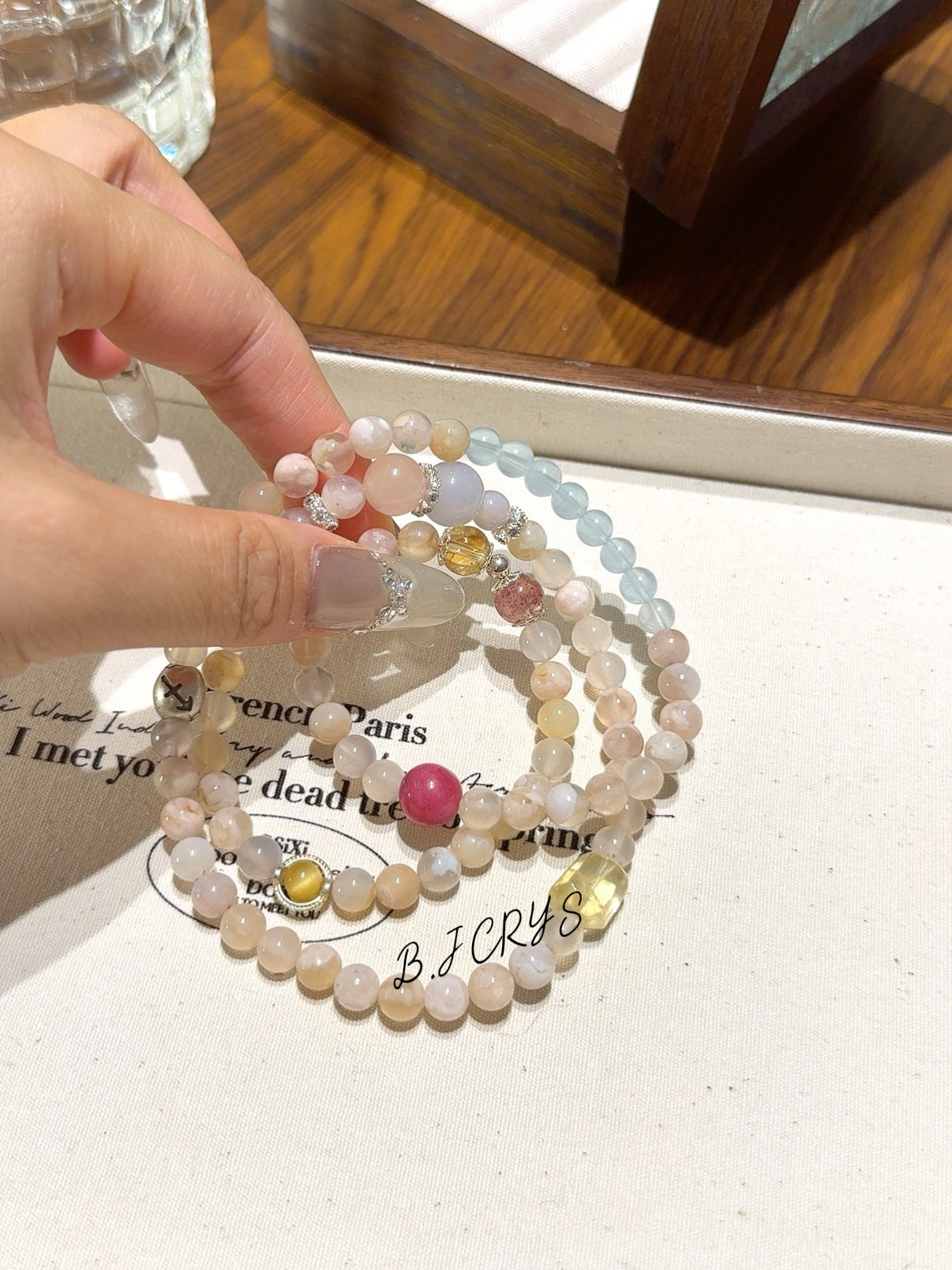Sagittarius Freedom Lucky Bracelet