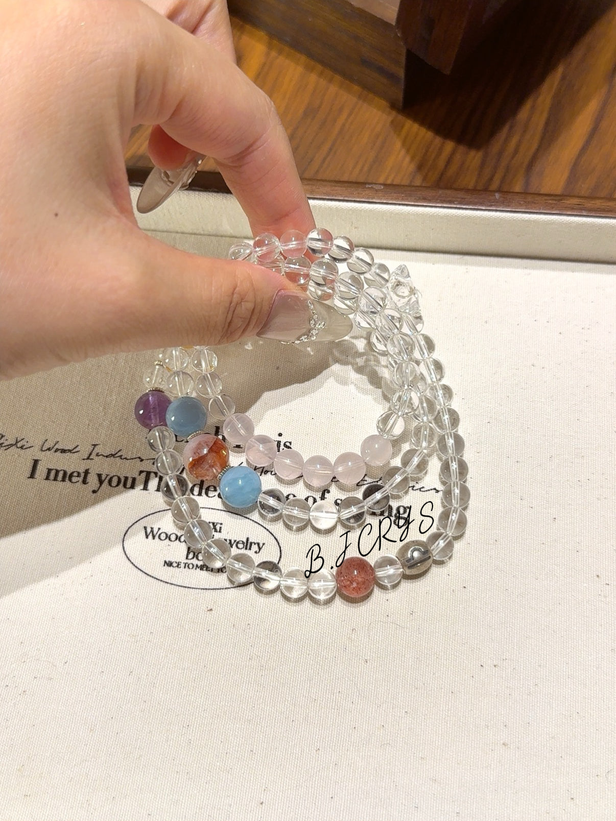 Libra Balanced Aura Bracelet