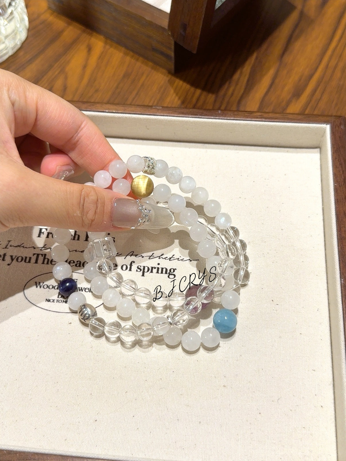 Virgo Clear-Headed Protection Bracelet