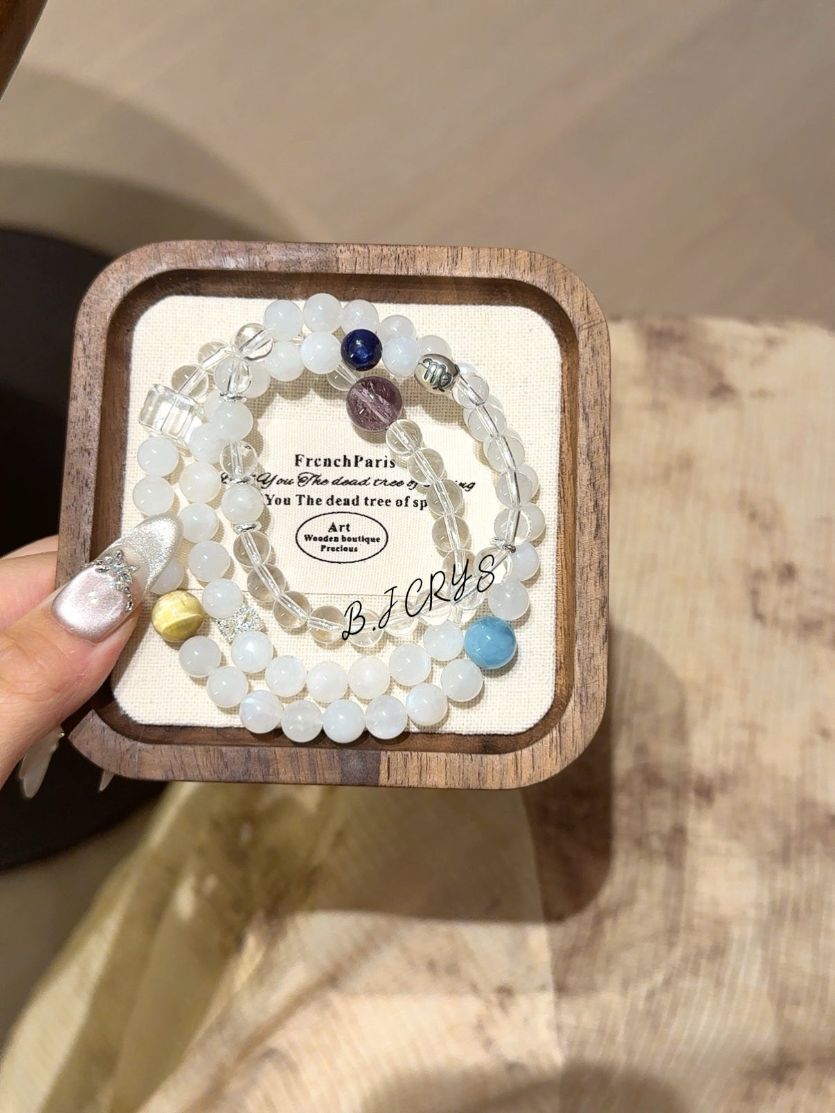 Virgo Clear-Headed Protection Bracelet