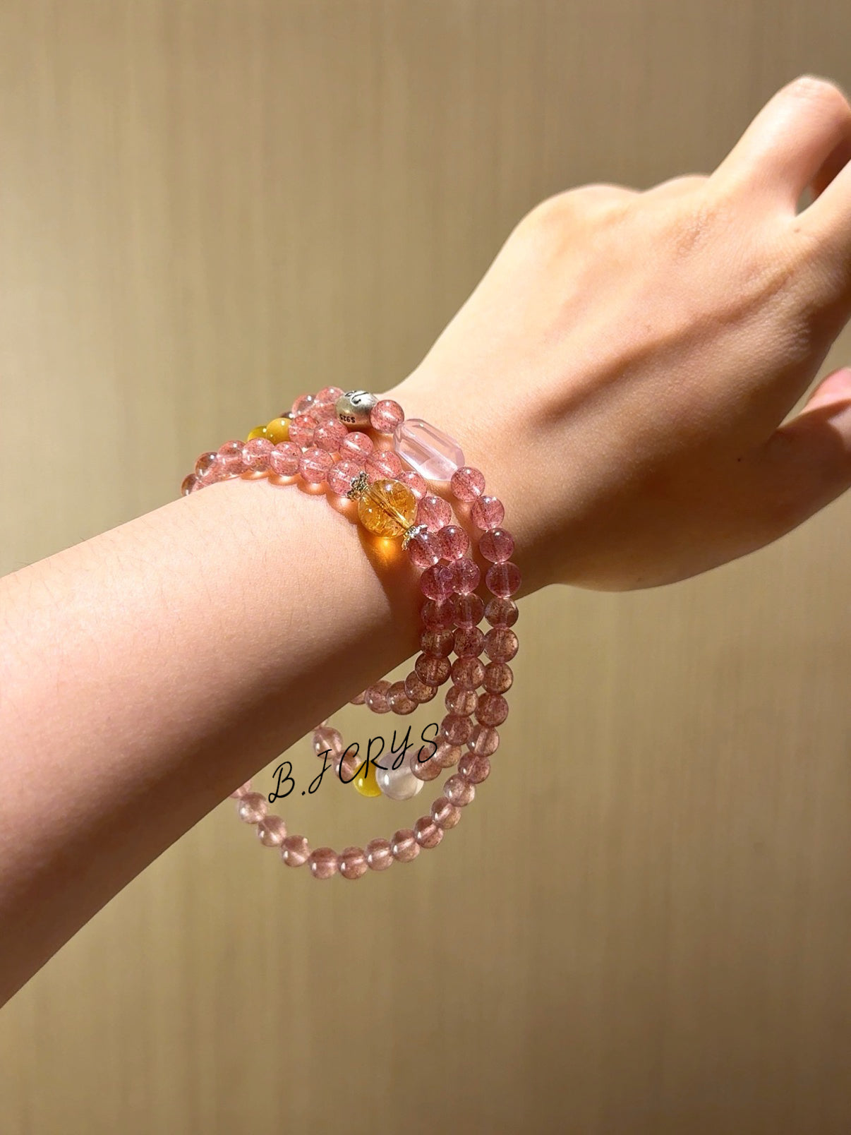 Leo Aura Awakening Bracelet