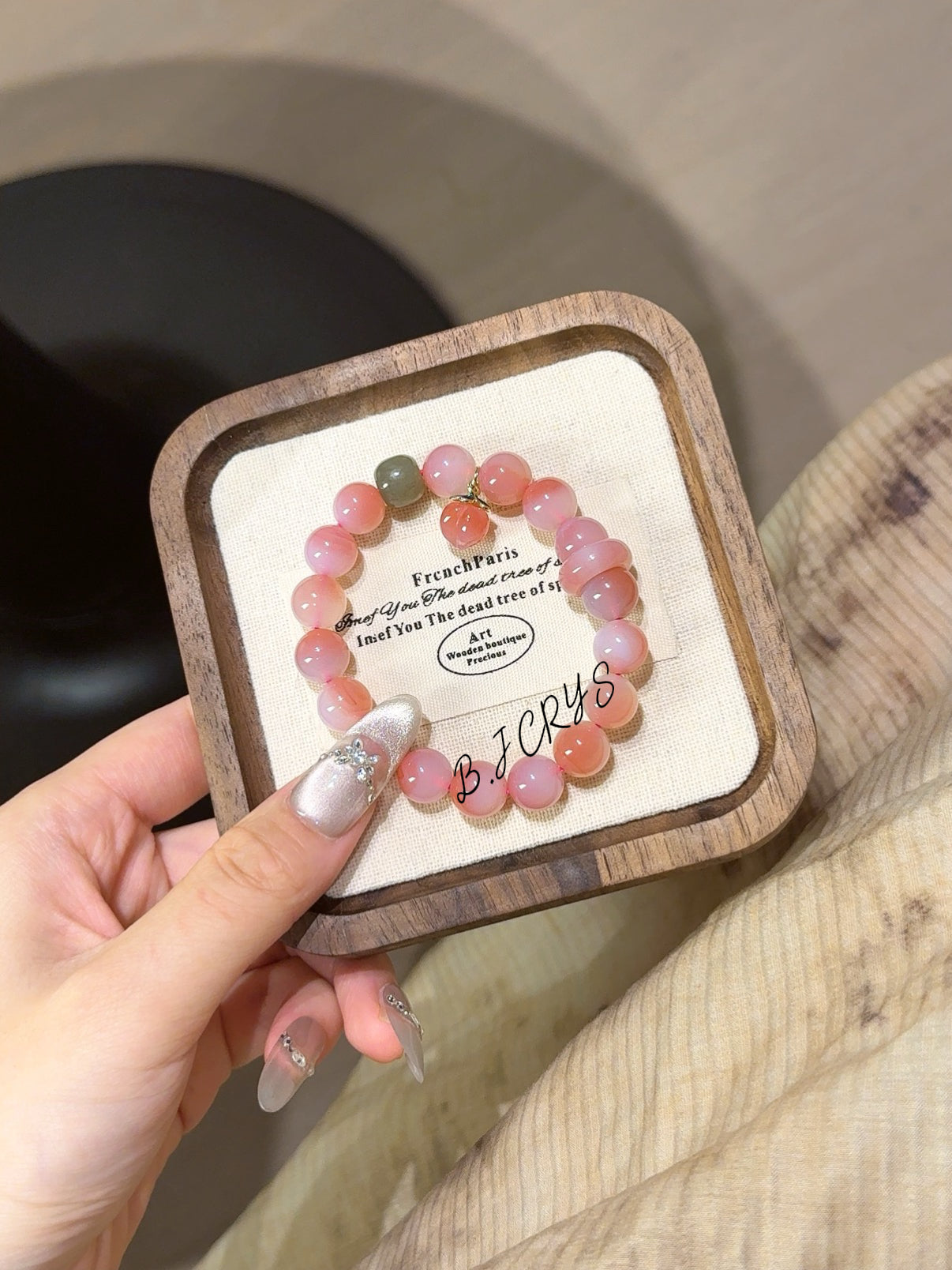 Salt Source Agate Bracelet