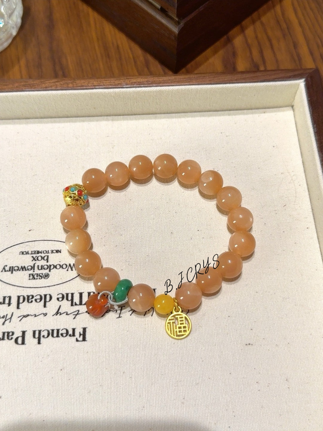 Sunstone Bracelet