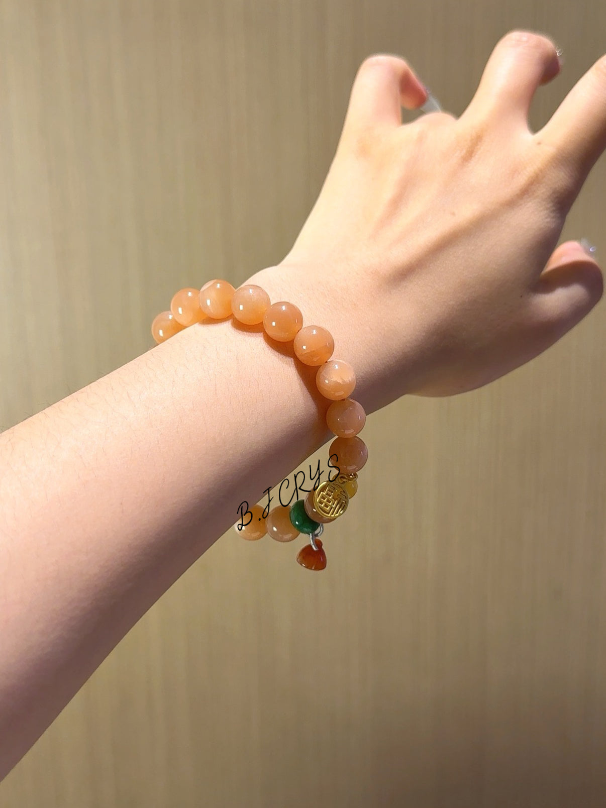 Sunstone Bracelet