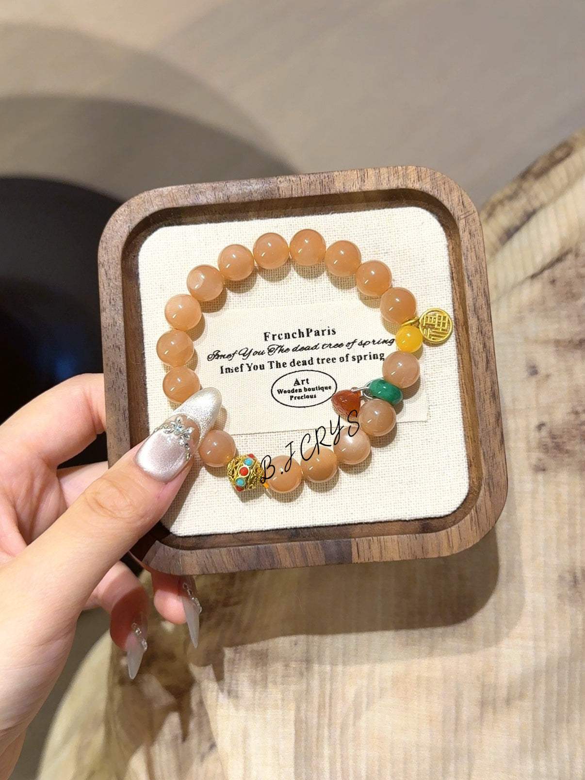 Sunstone Bracelet