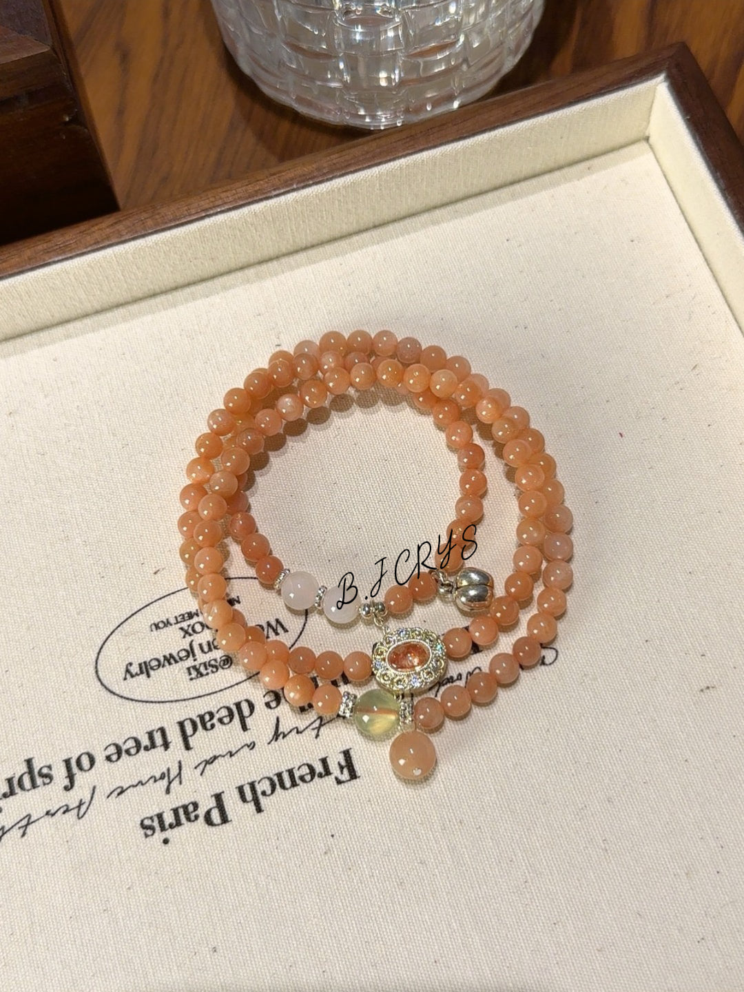 Sunstone Multi-Layer Bracelet