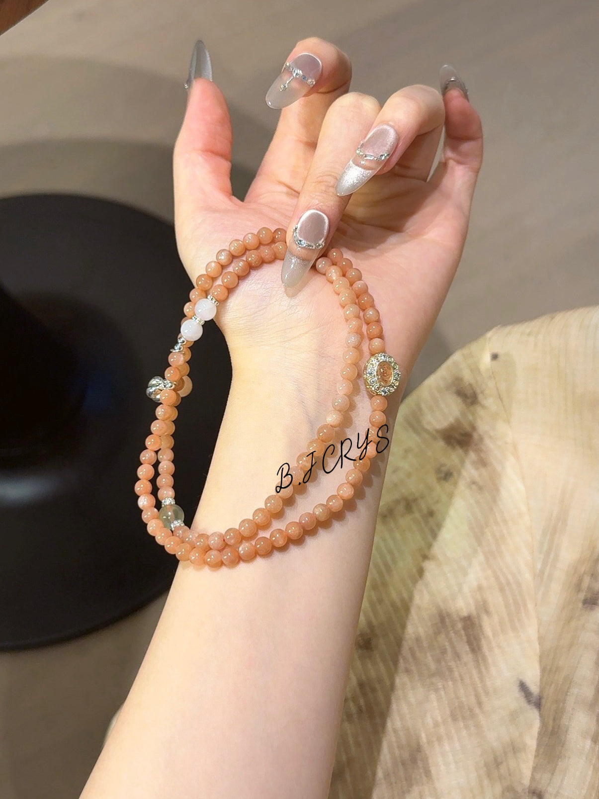 Sunstone Multi-Layer Bracelet