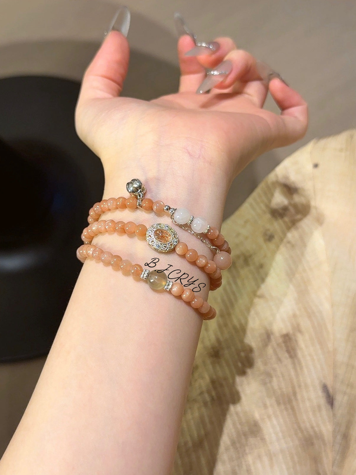 Sunstone Multi-Layer Bracelet