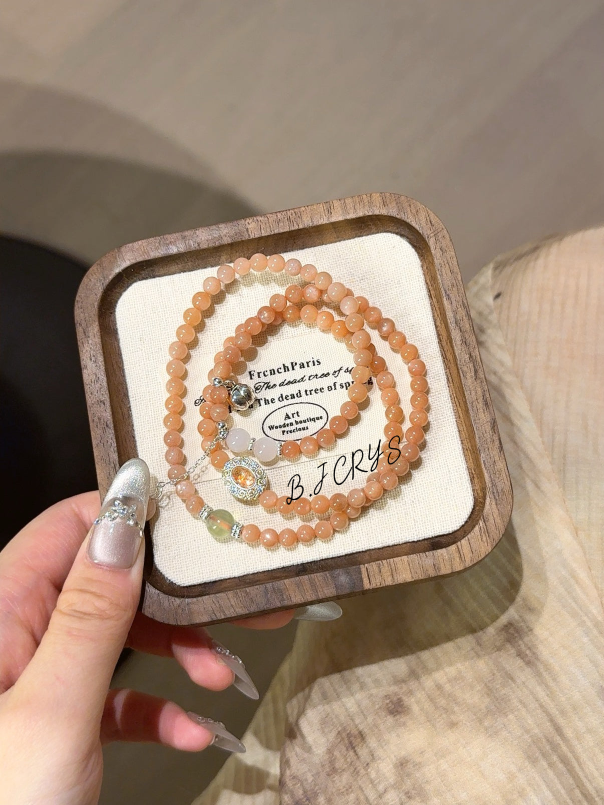 Sunstone Multi-Layer Bracelet