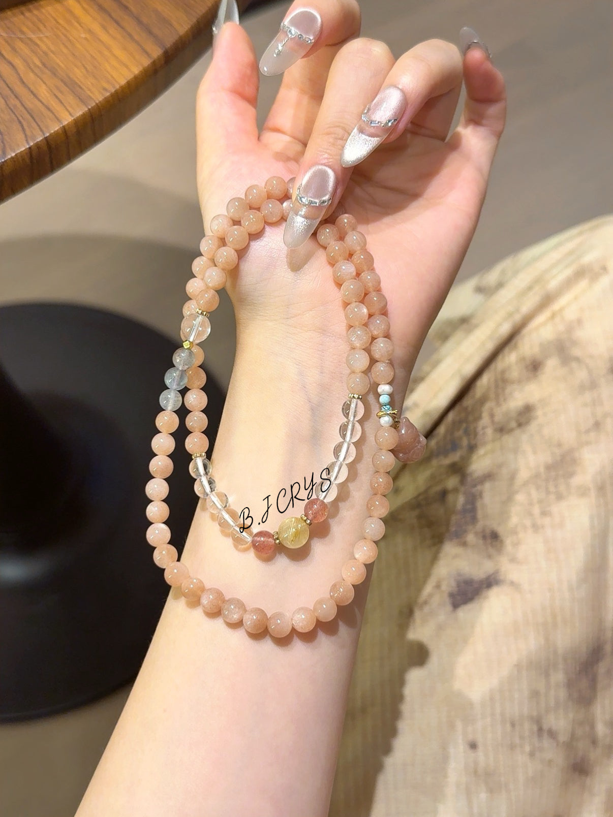 Sunstone Multi-Layer Bracelet