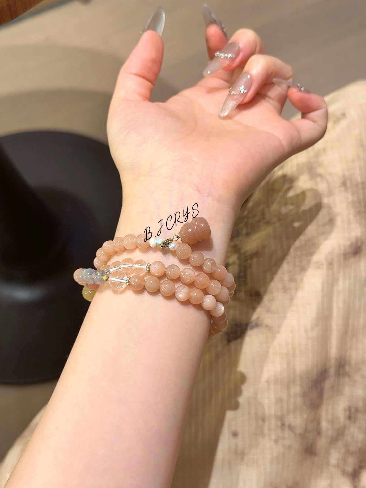Sunstone Multi-Layer Bracelet
