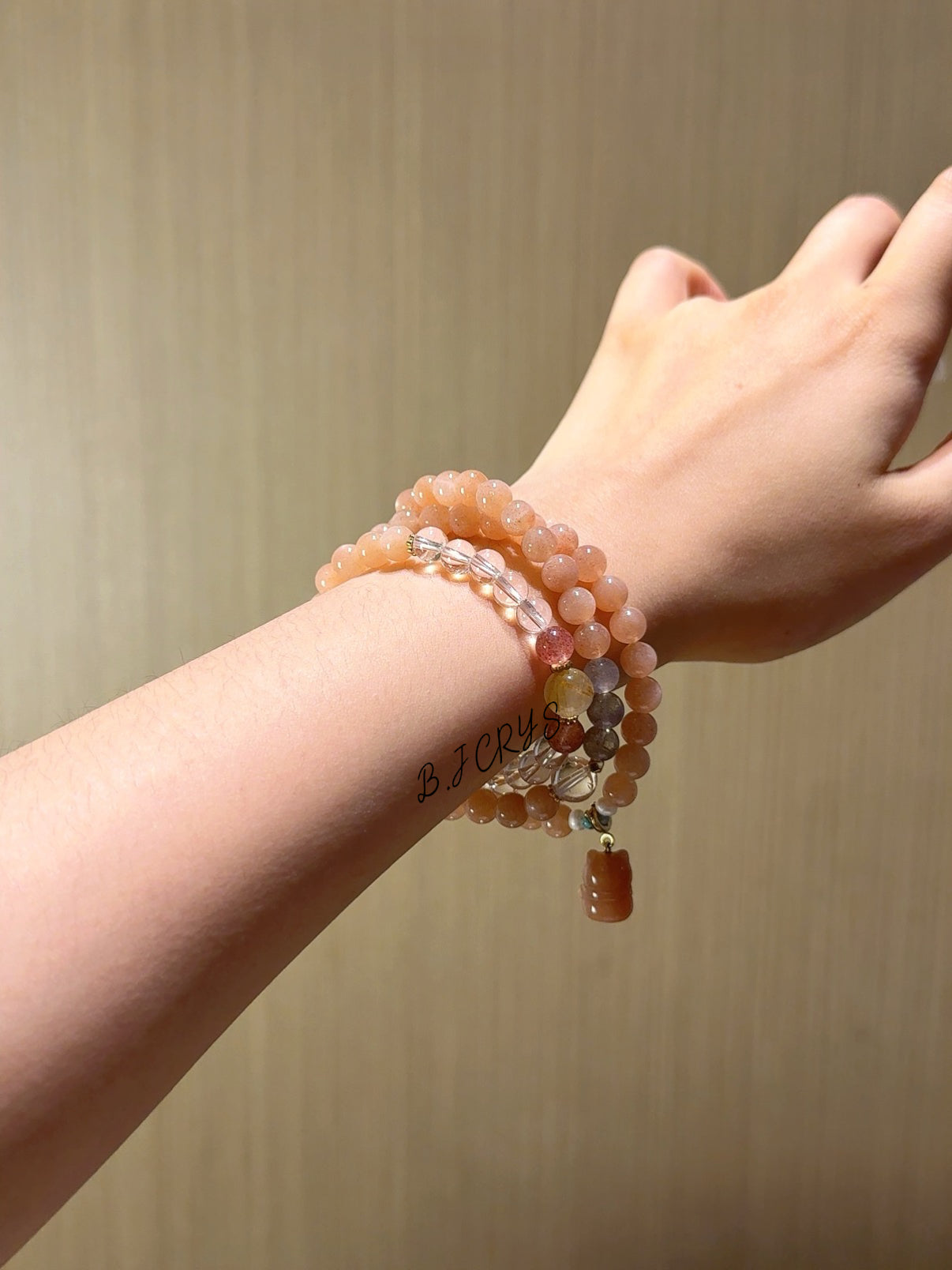 Sunstone Multi-Layer Bracelet