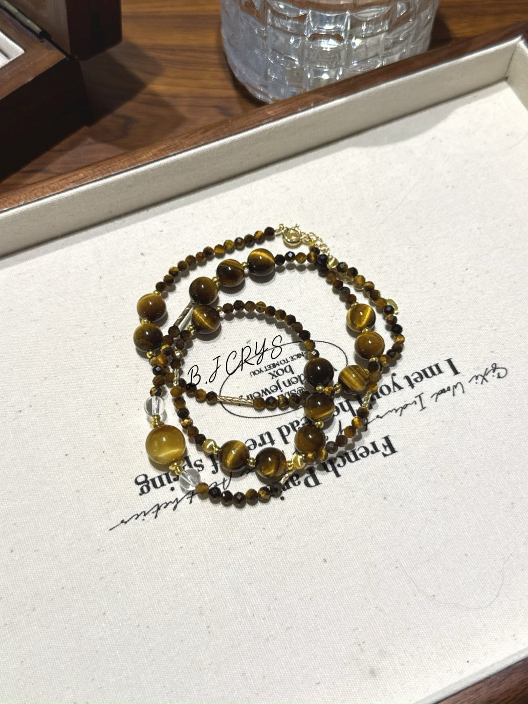 Faceted Tiger Eye Multi-Layer Bracelet