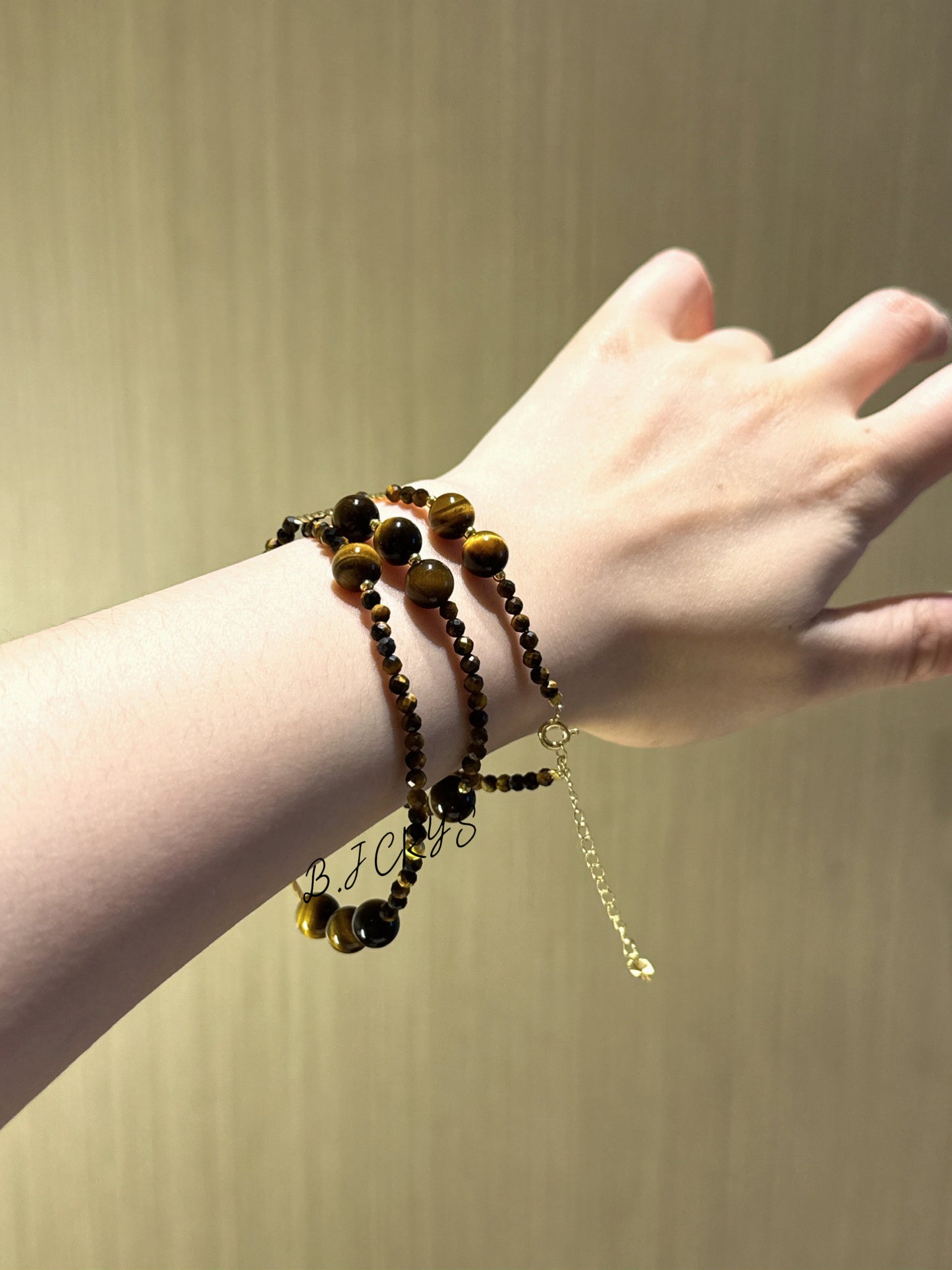Faceted Tiger Eye Multi-Layer Bracelet