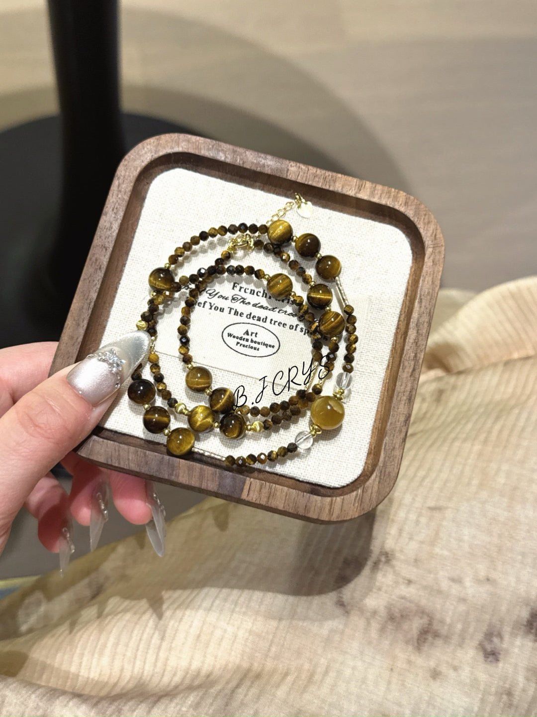Faceted Tiger Eye Multi-Layer Bracelet