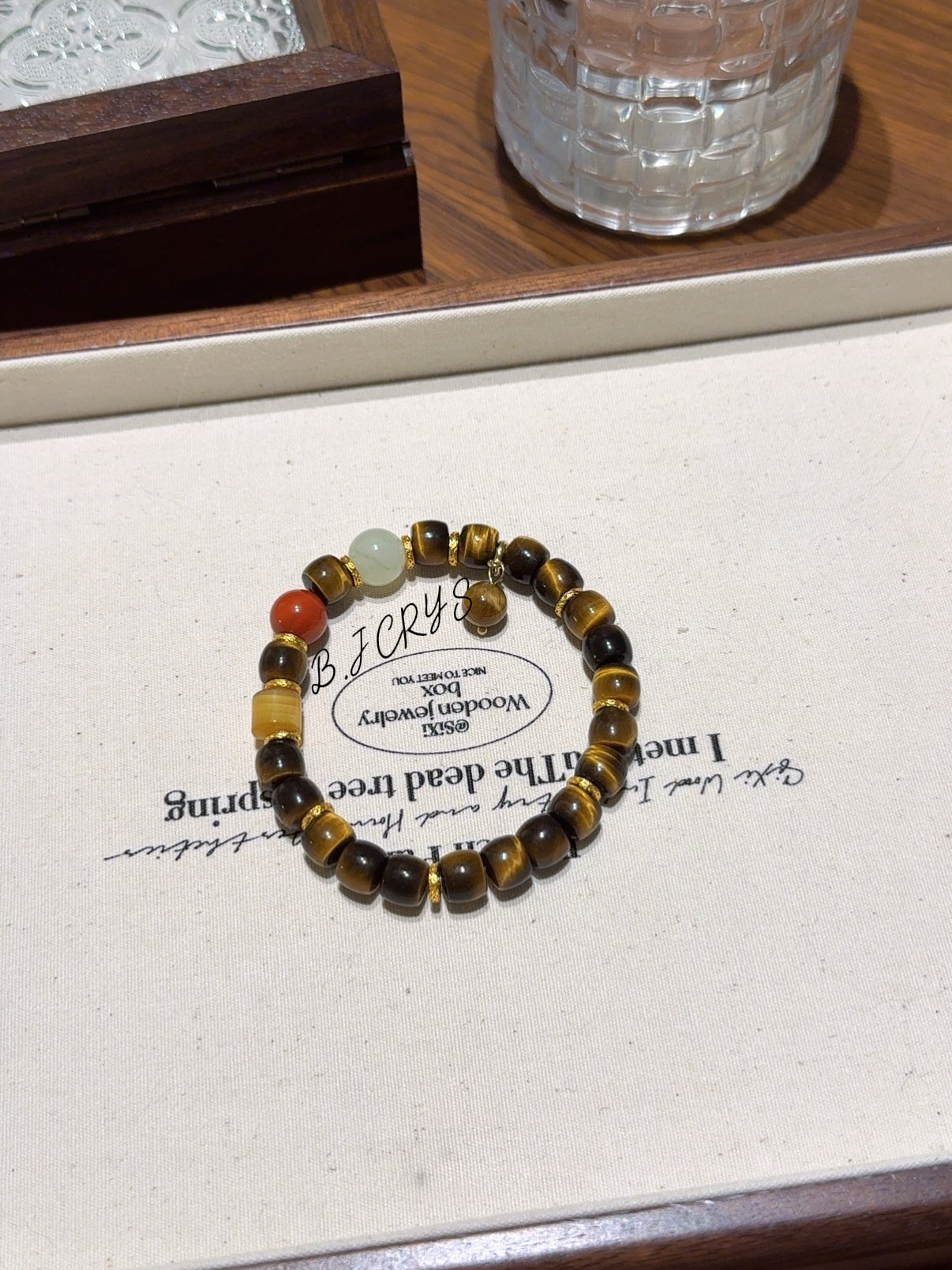 Tiger Eye Bracelet