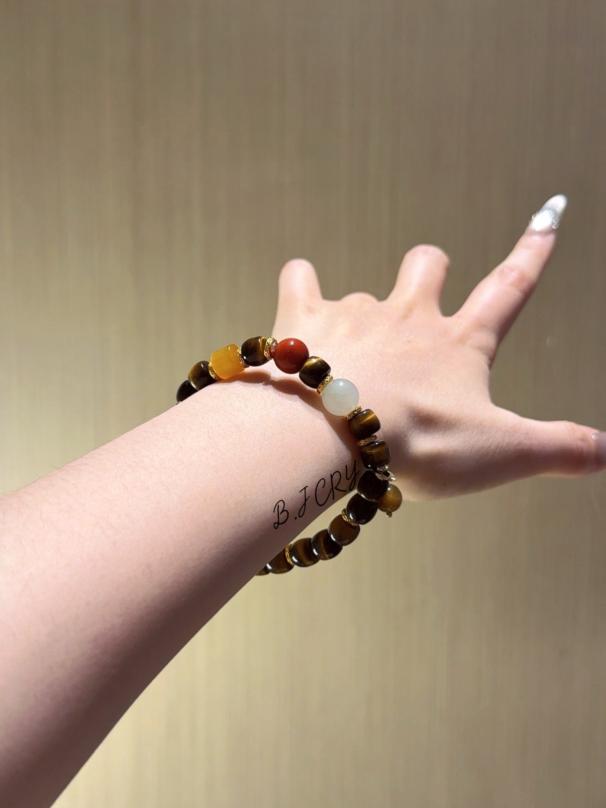 Tiger Eye Bracelet