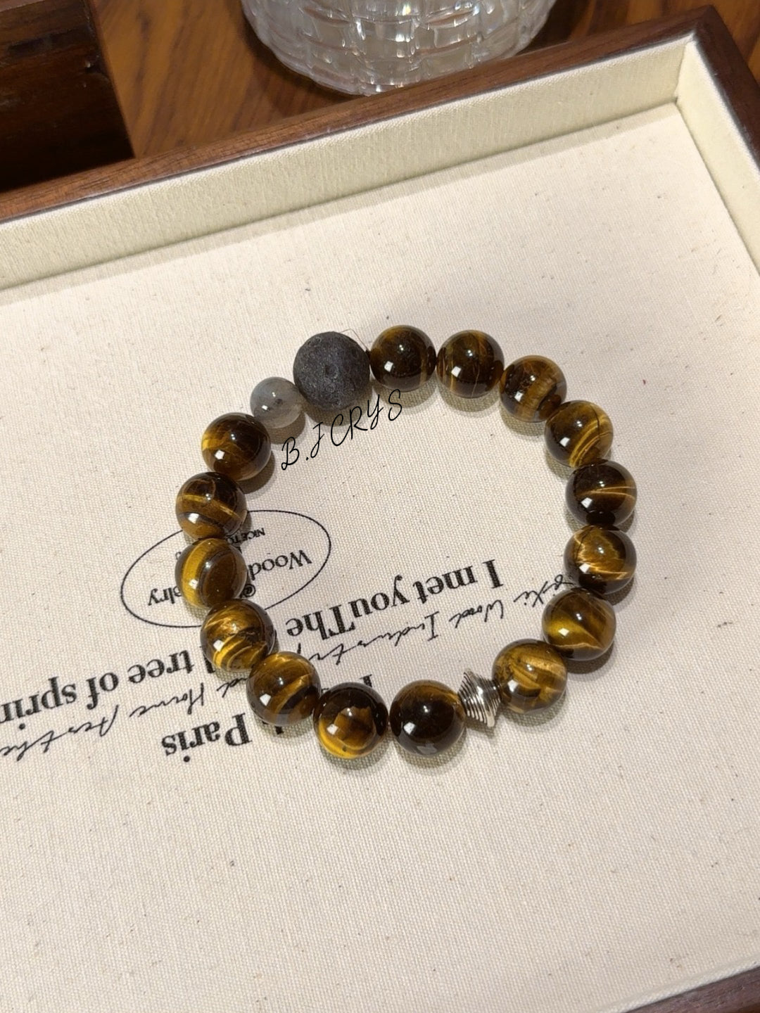 Yellow Tiger Eye Bracelet