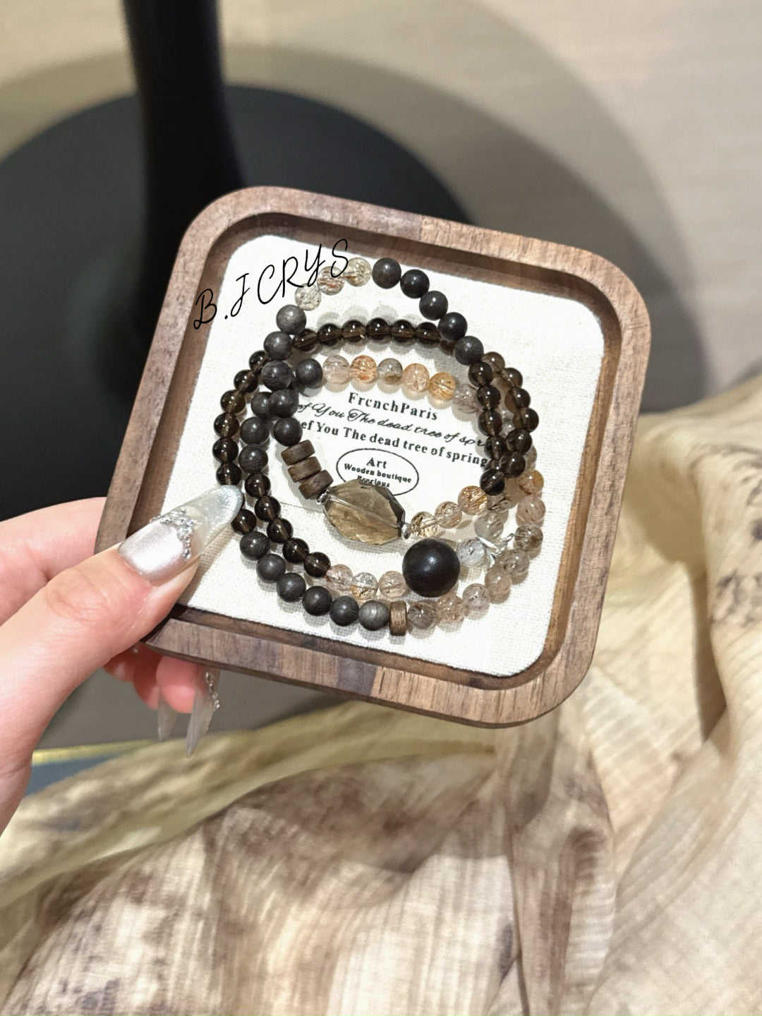 Smoky Quartz & Black Gold Super Seven Bracelet