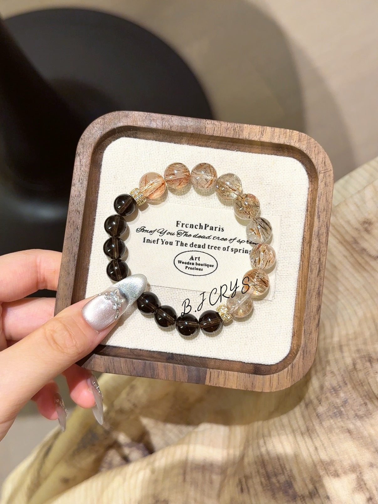 Smoky Quartz & Black Gold Super Seven Bracelet