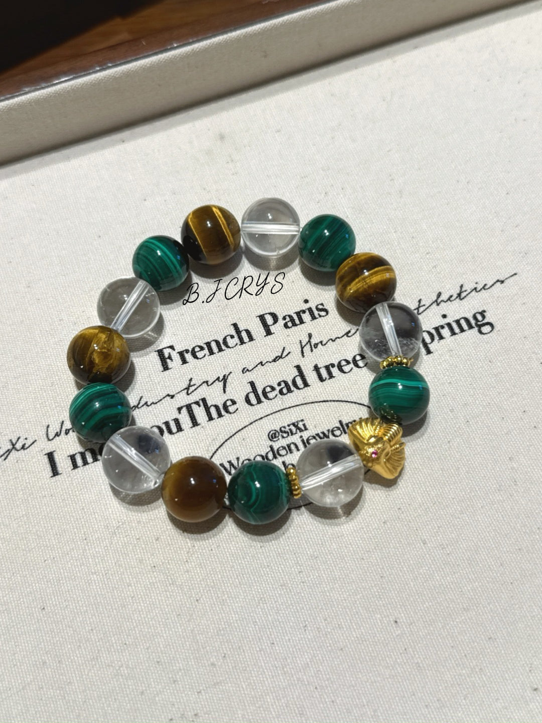 Malachite, Tiger Eye & Ganesha Bracelet