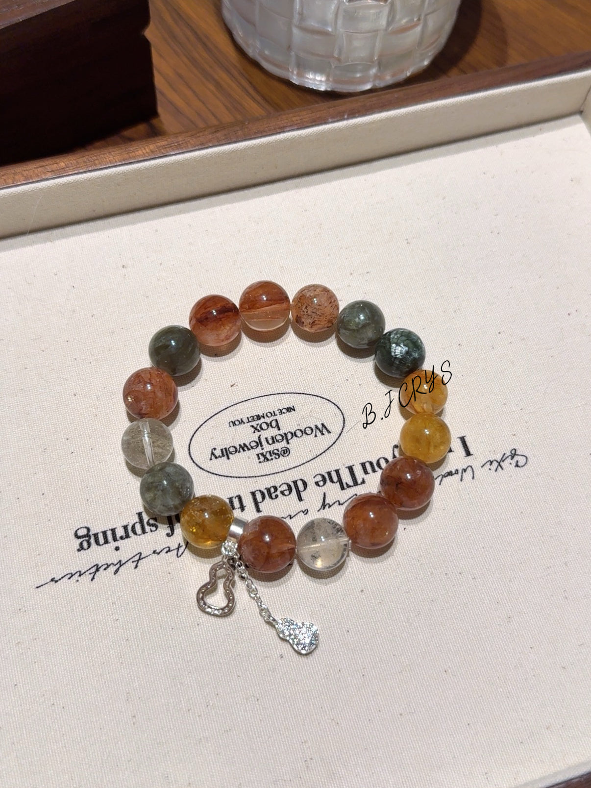 Flower Quartz & Green Phantom Bracelet