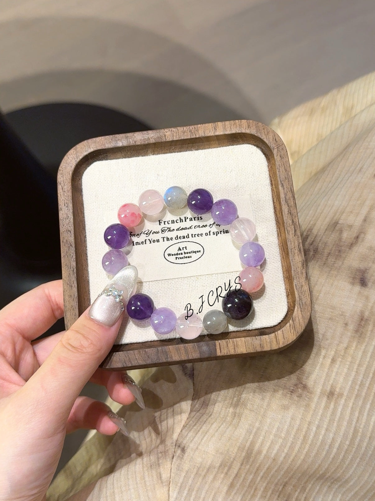 Amethyst Bracelet